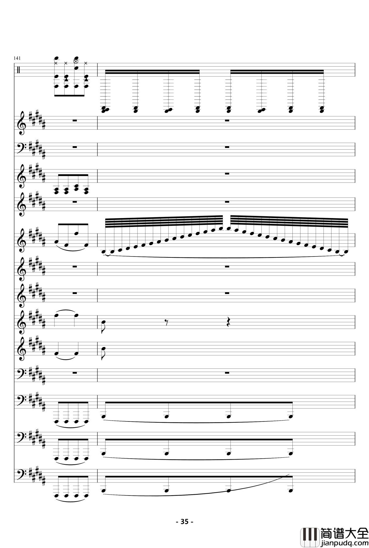 魔法城堡_钢琴谱_伴奏_TFboys