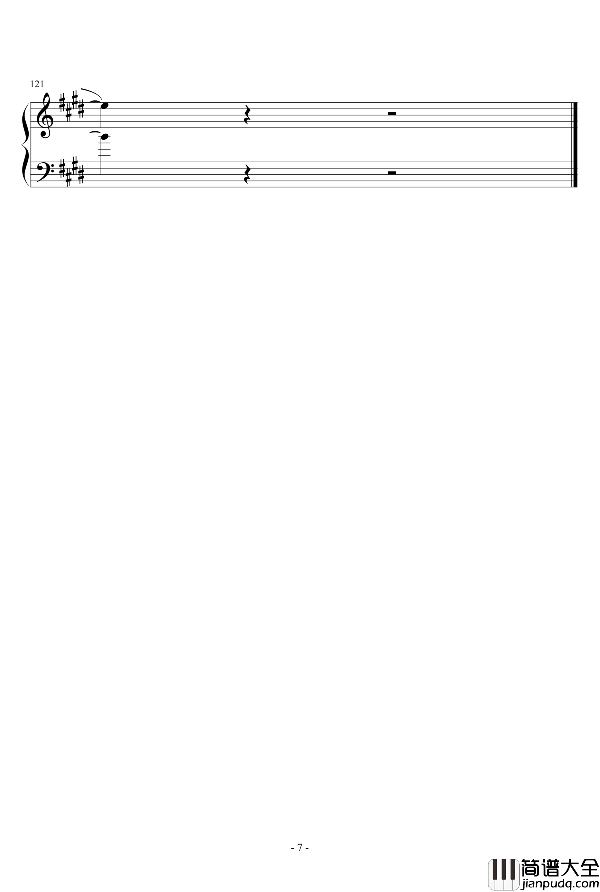 多远都要在一起钢琴谱_邓紫棋