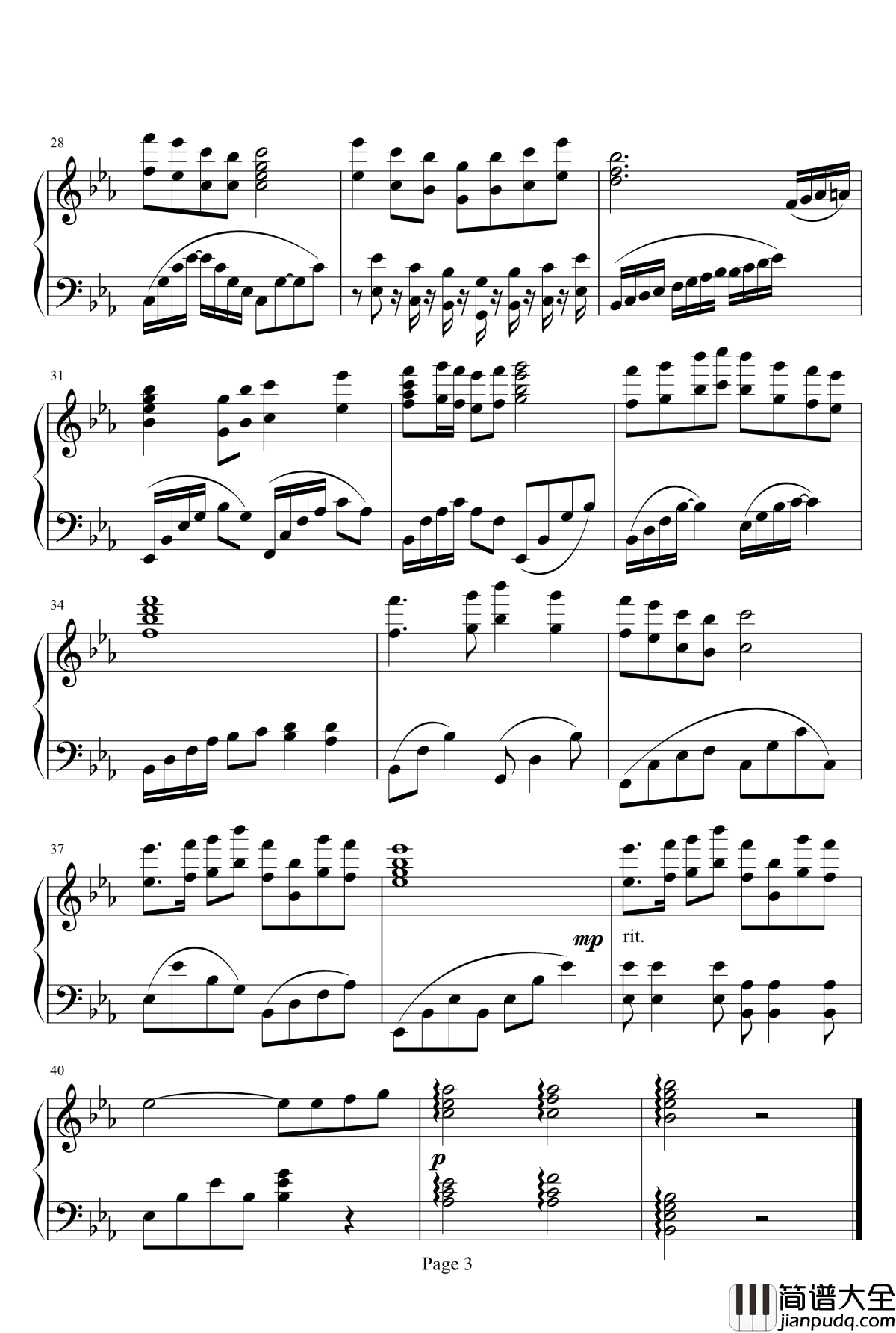 美酒加咖啡钢琴谱_邓丽君