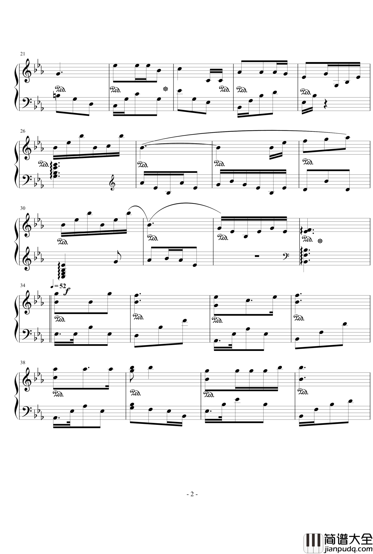 栀子花开钢琴谱－何炅