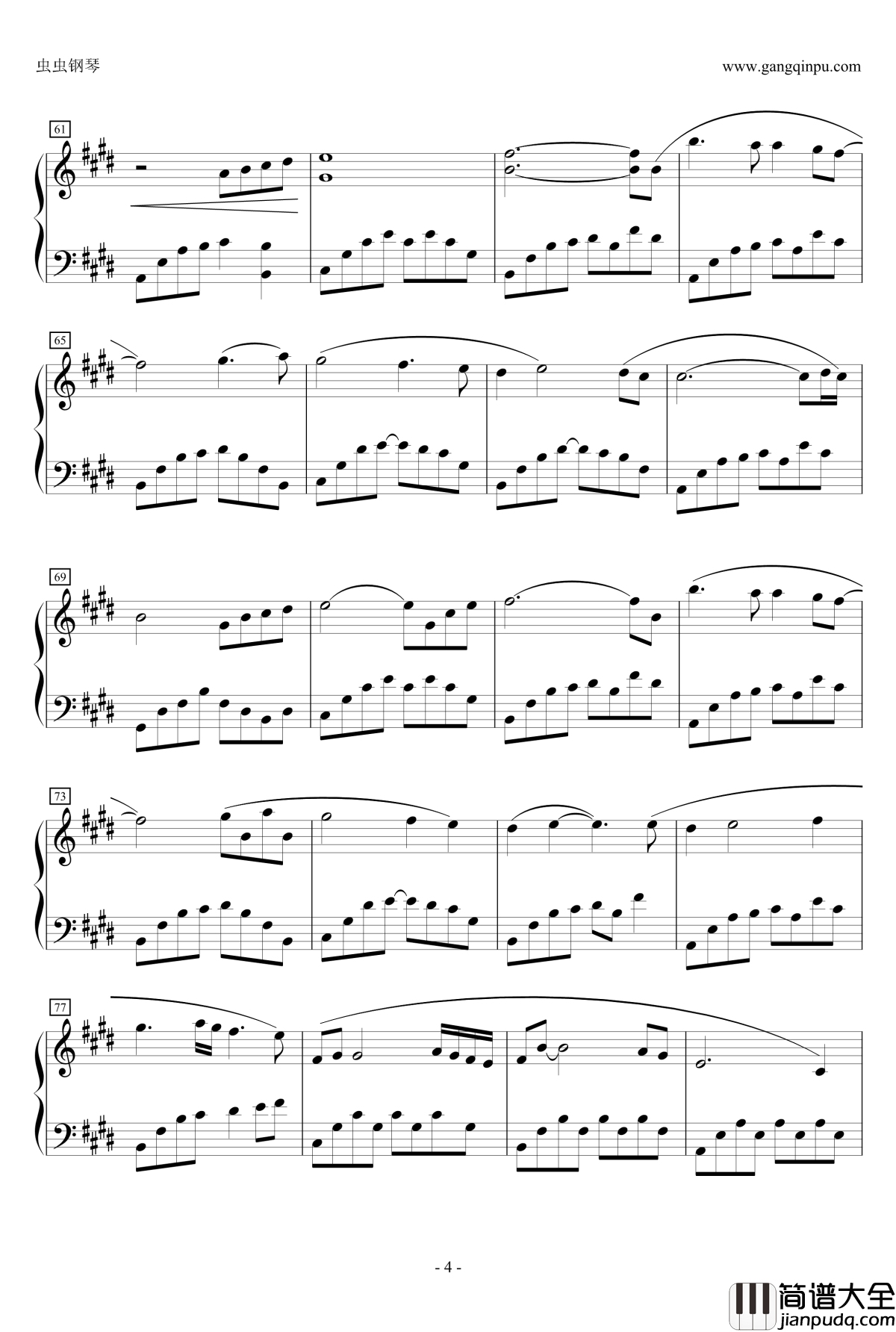 我心永恒钢琴谱_席琳·狄翁