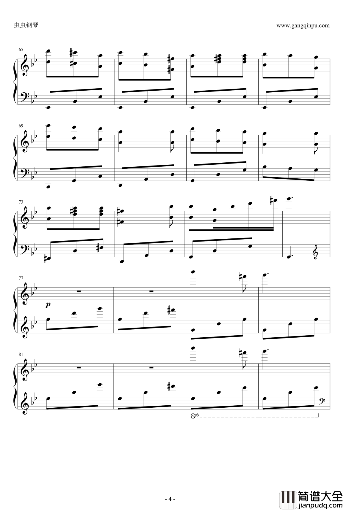 本恶钢琴谱_梦璟SAYA