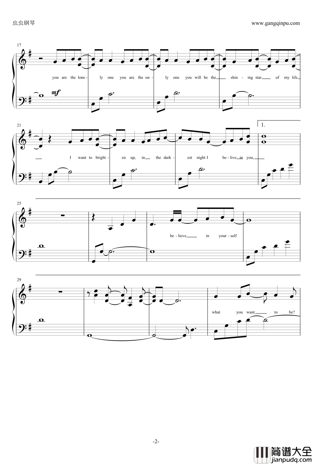 HiKARiE钢琴谱_miwa