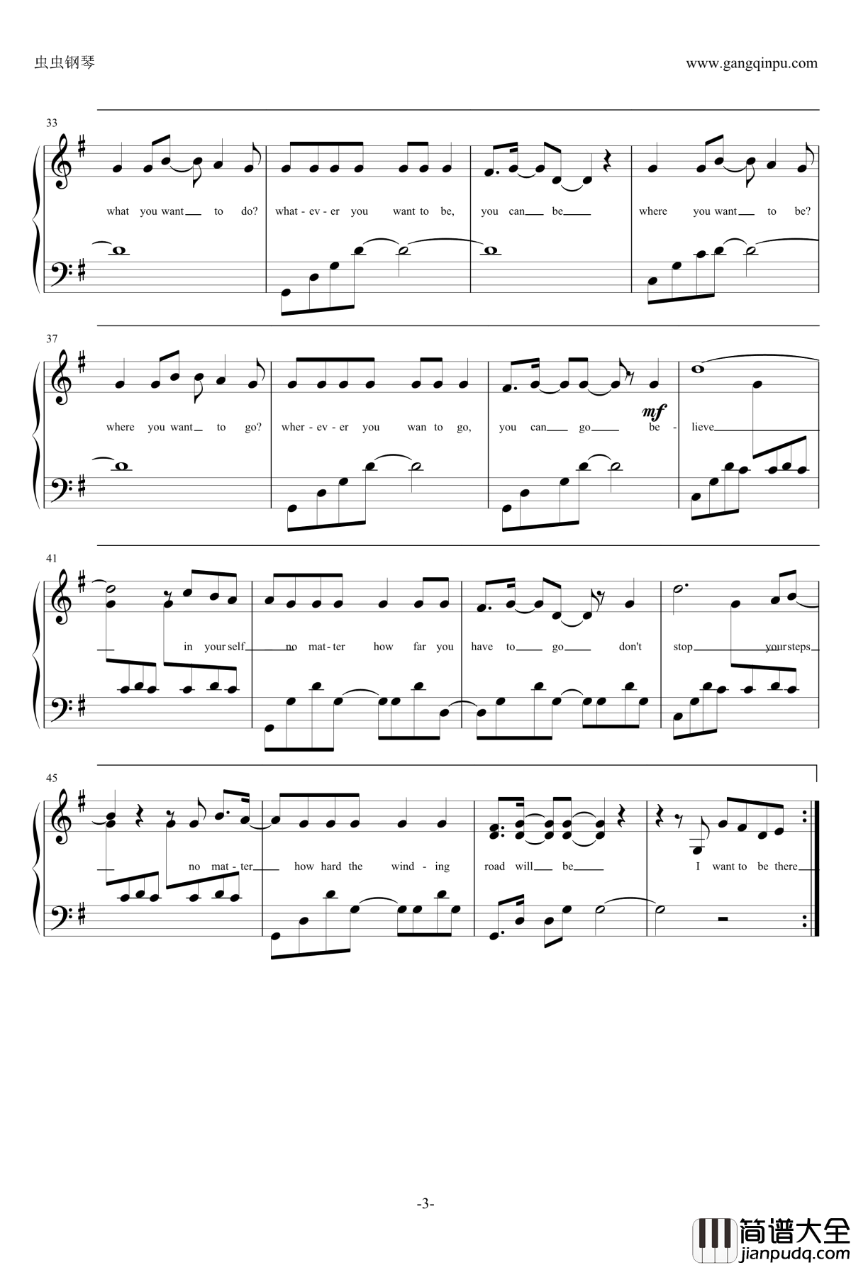 HiKARiE钢琴谱_miwa