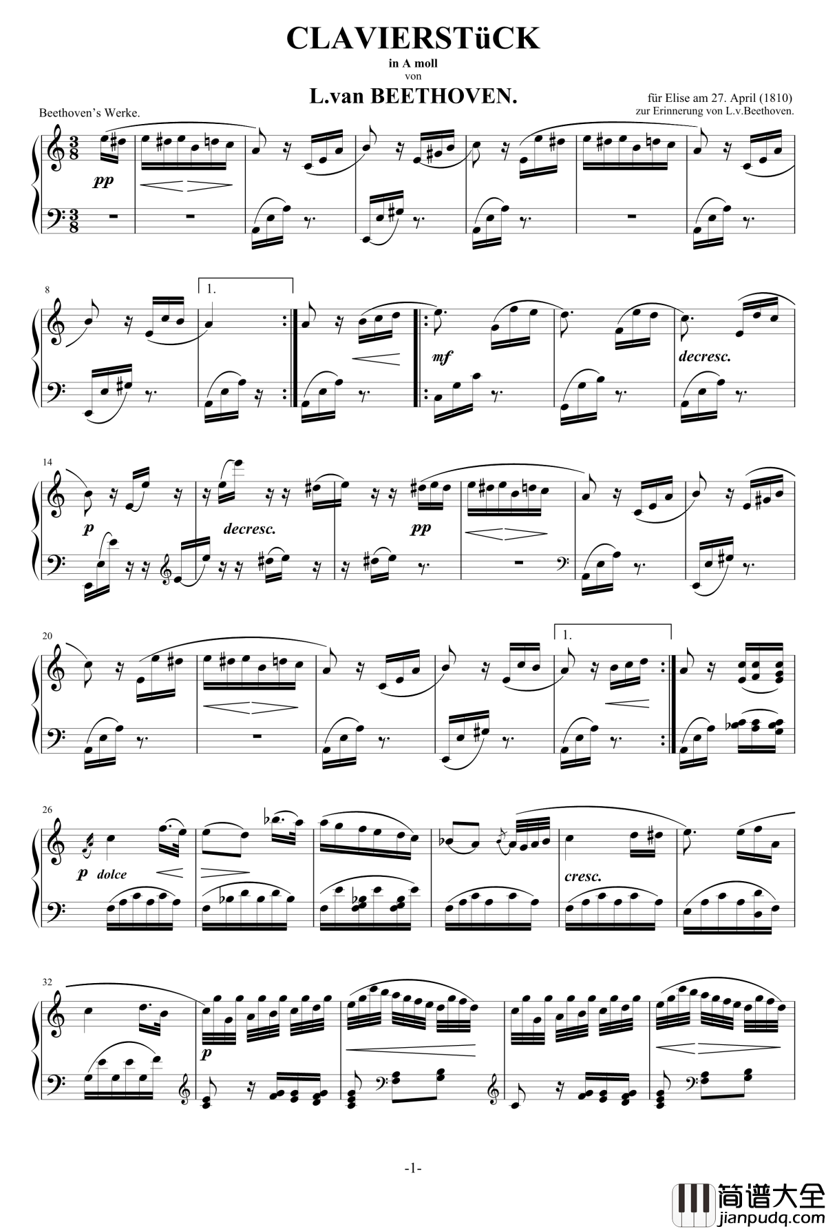 致爱丽丝钢琴谱_钢琴曲_贝多芬_beethoven