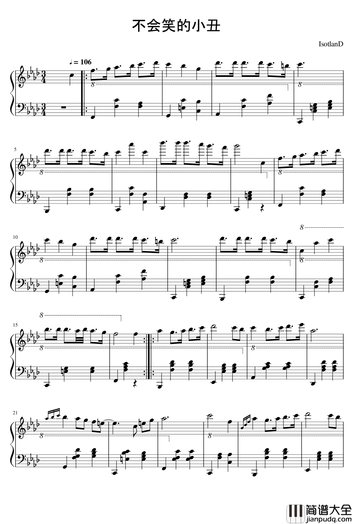 不会笑的小丑琴谱_IsotlanD