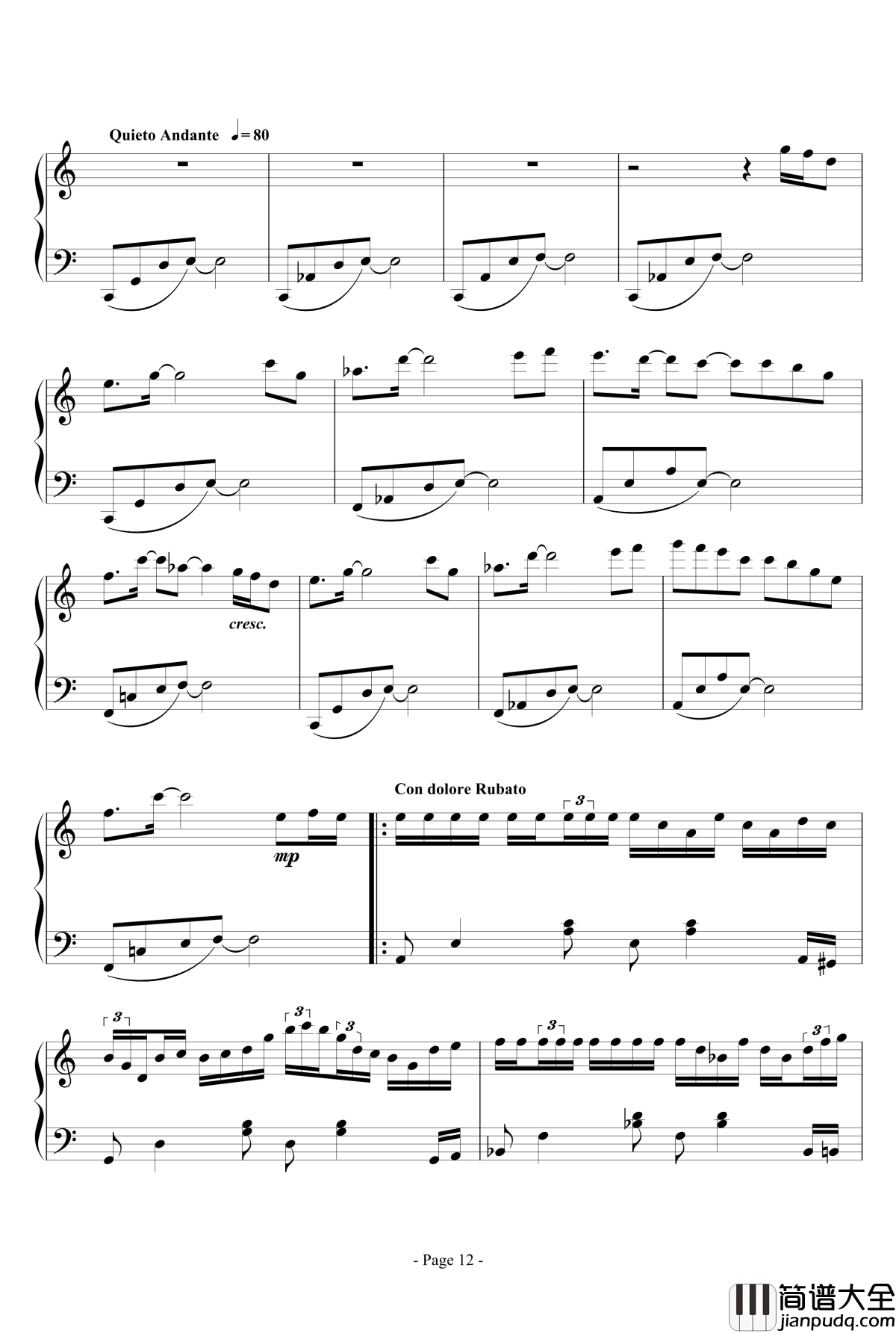 思绪之舞钢琴谱_lujianxiang555