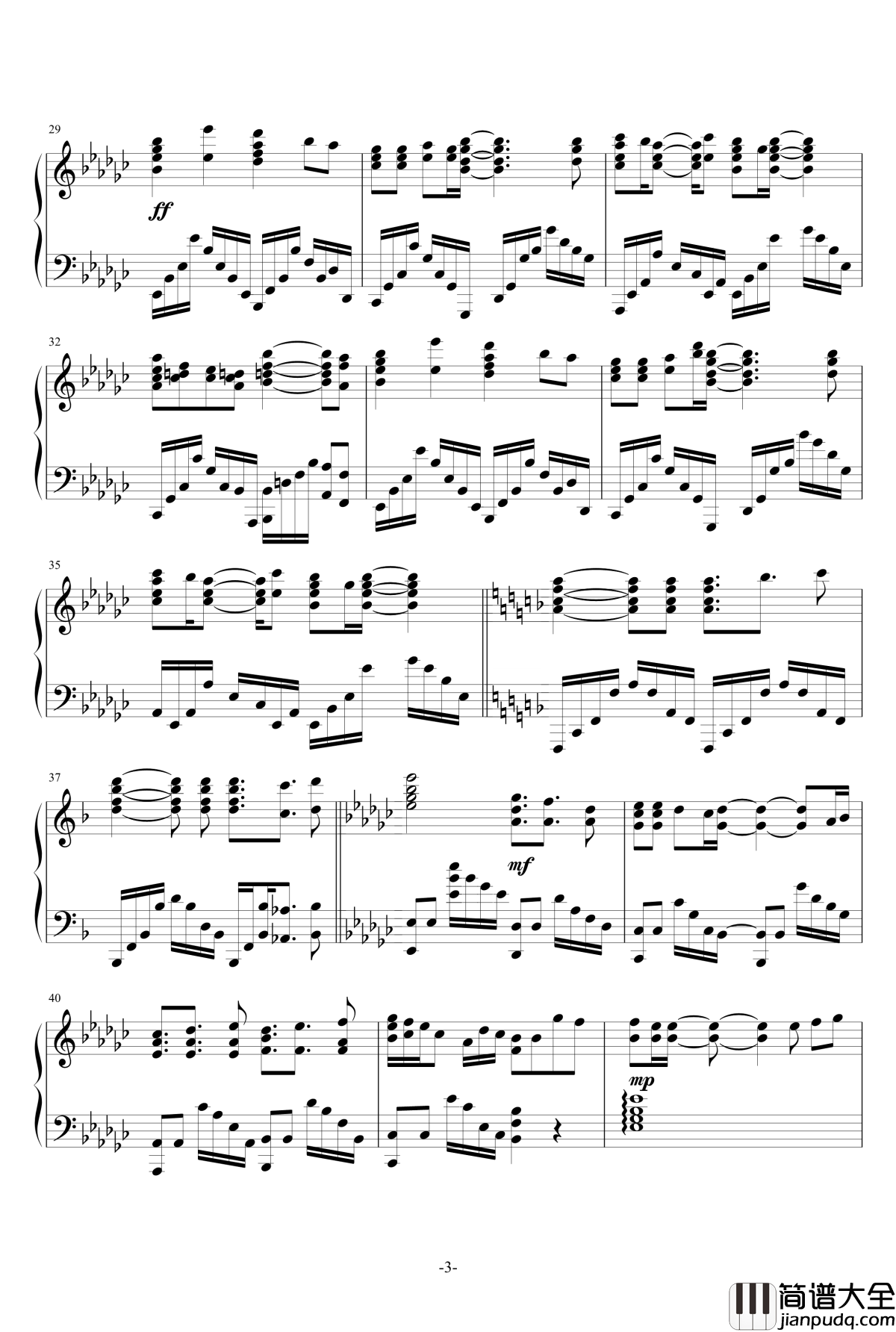 ラピスラズリ钢琴谱_亚斯兰战记ED_蓝井エイル