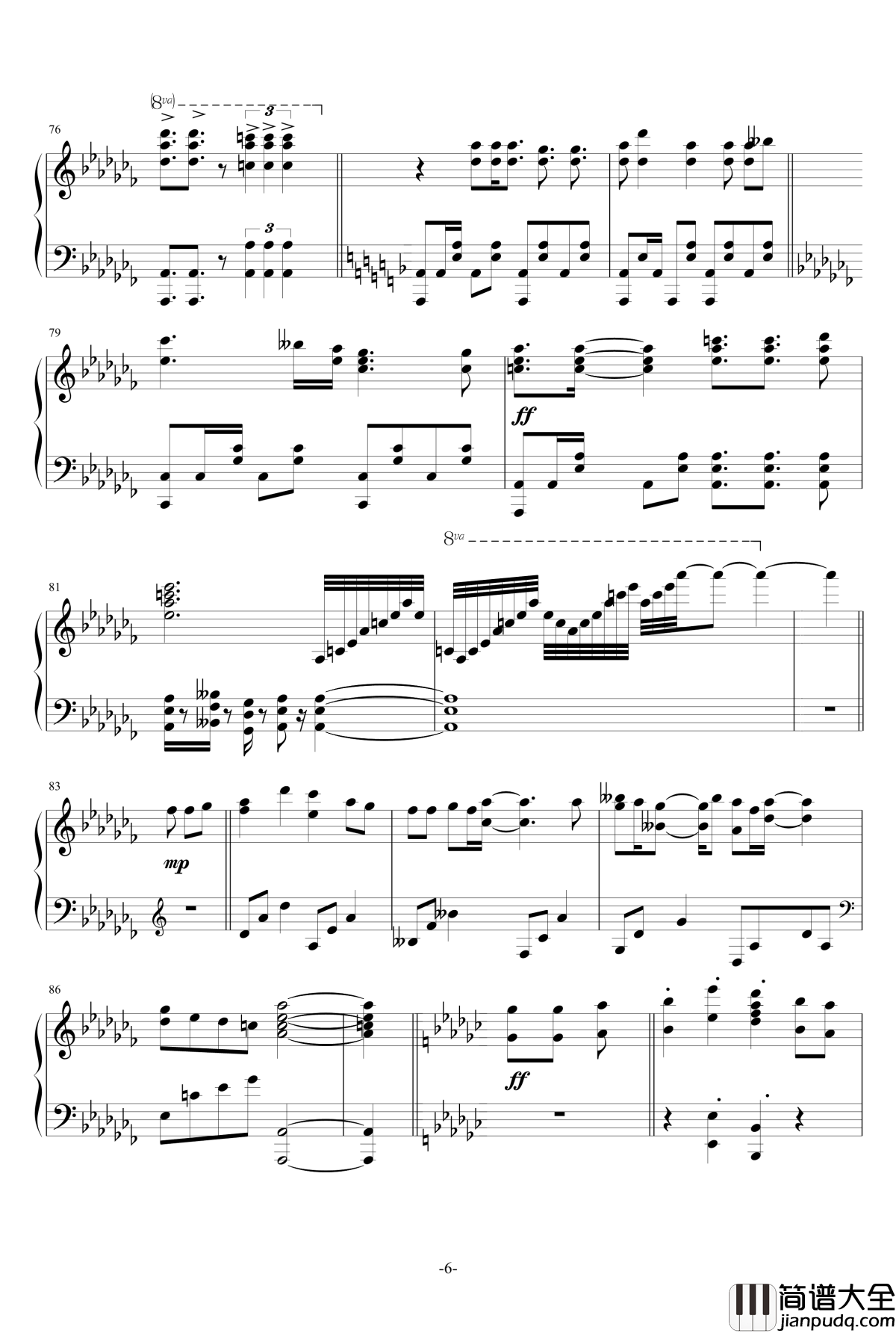 ラピスラズリ钢琴谱_亚斯兰战记ED_蓝井エイル