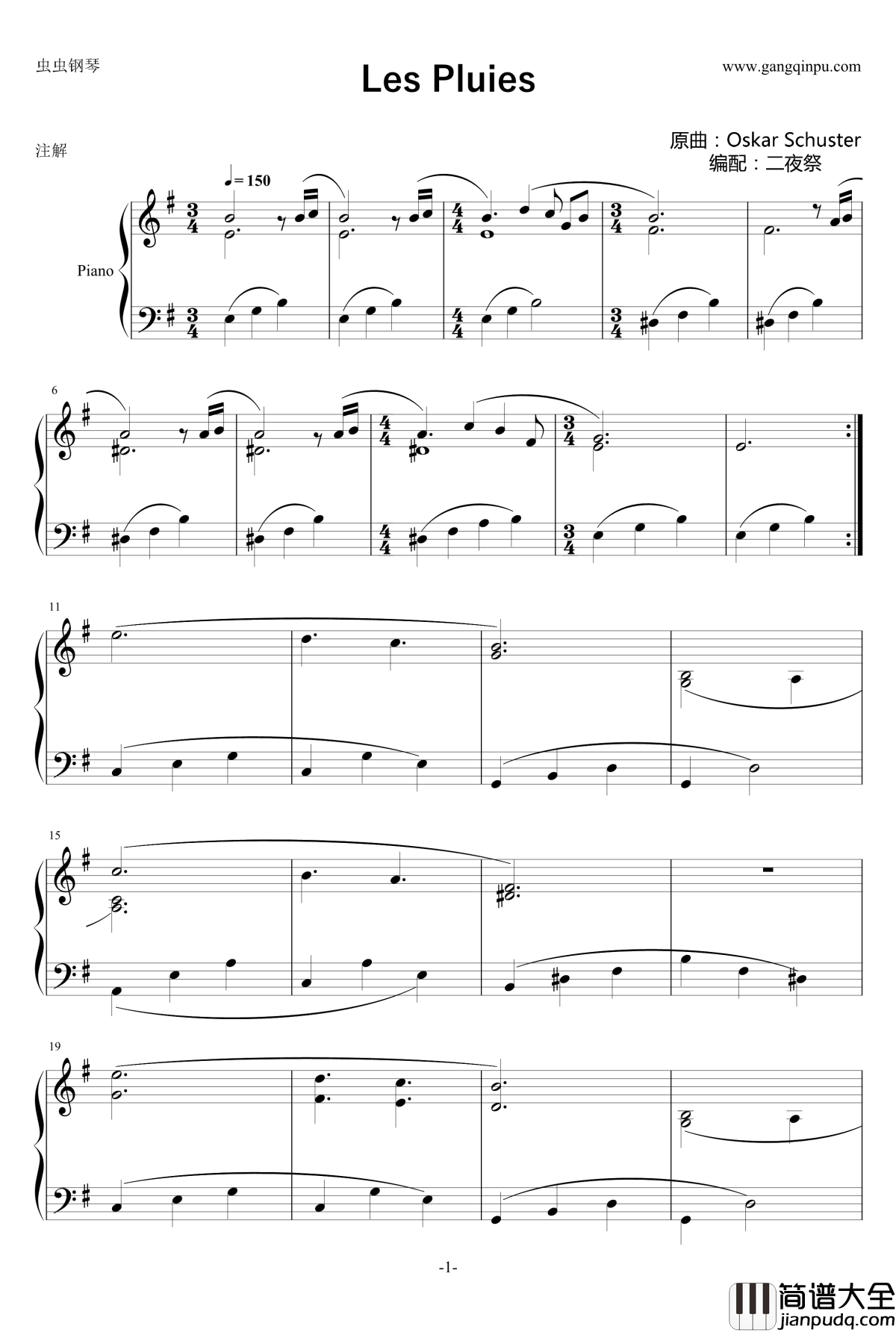 Les_Pluies钢琴谱_Oskar_Schuster
