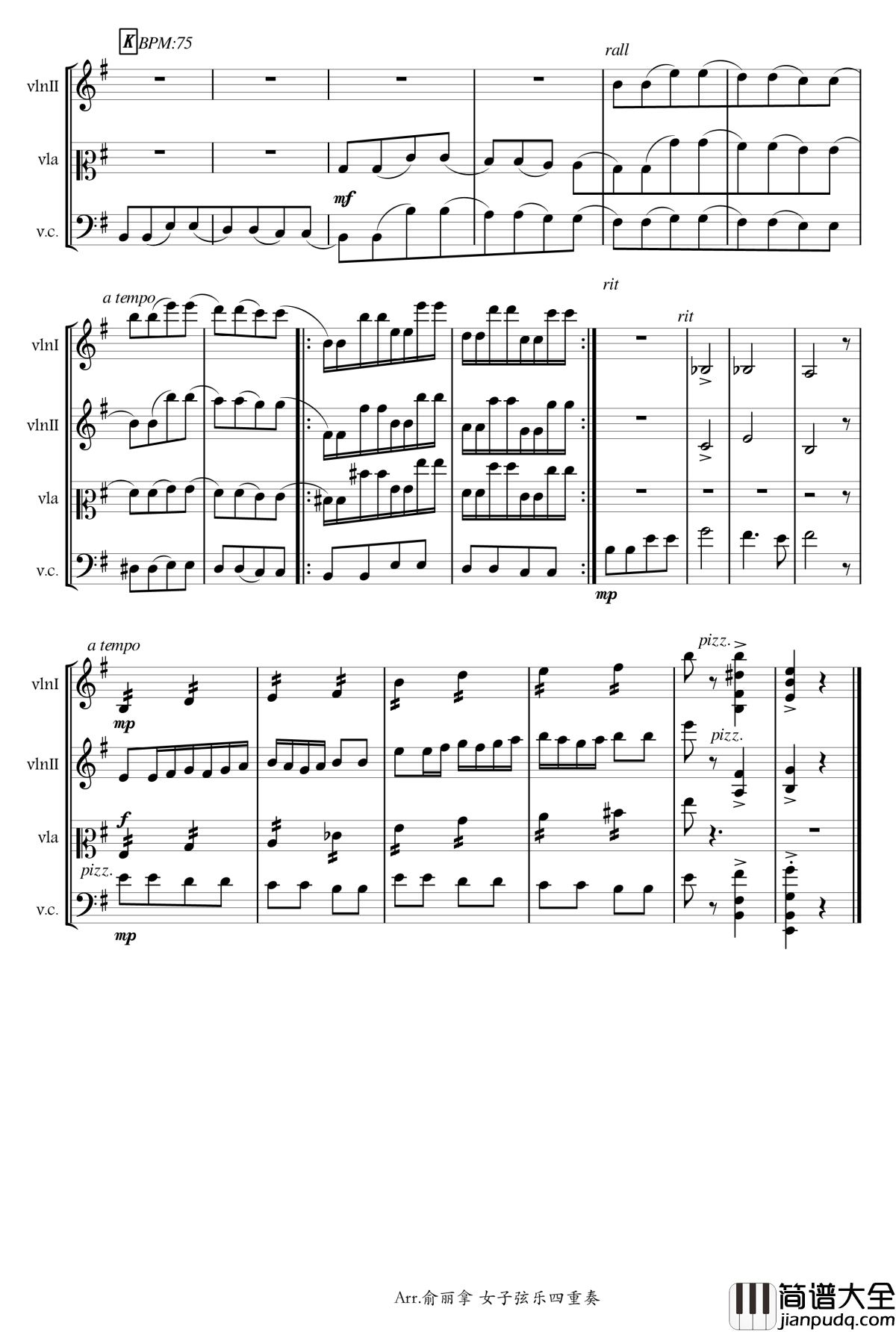 快乐的萨丽哈钢琴谱_Arr.俞丽拿女子弦乐四重奏_俞丽拿
