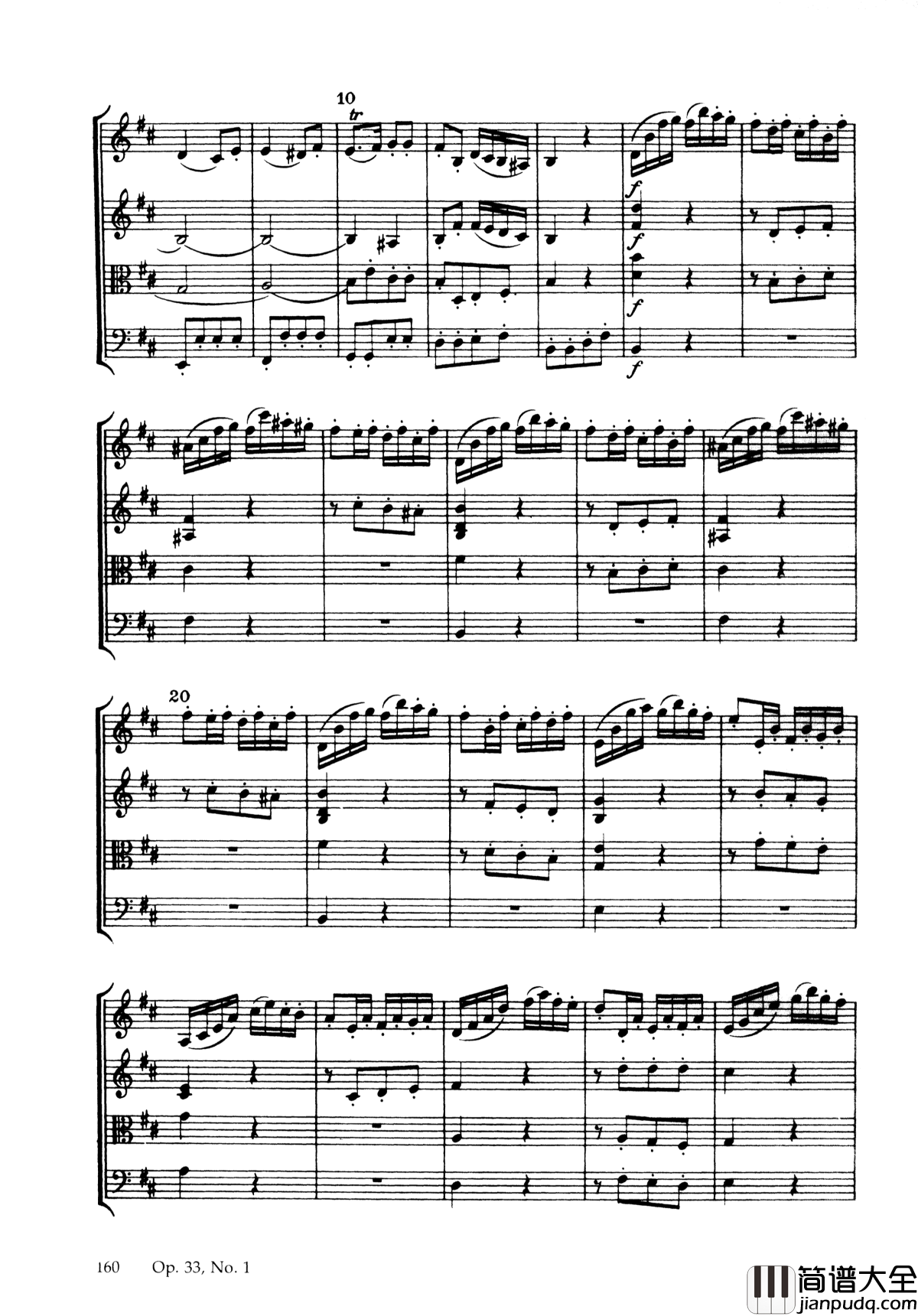 b小调弦乐四重奏_Op.33__No.1钢琴谱_海顿