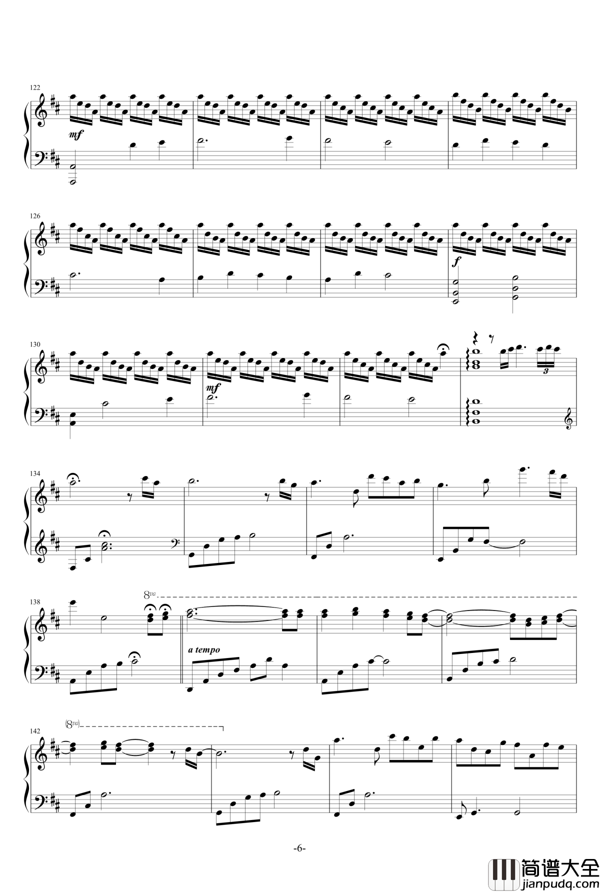 Canon_In_D_Major_钢琴谱_唯美D大调卡农_DavidLanz