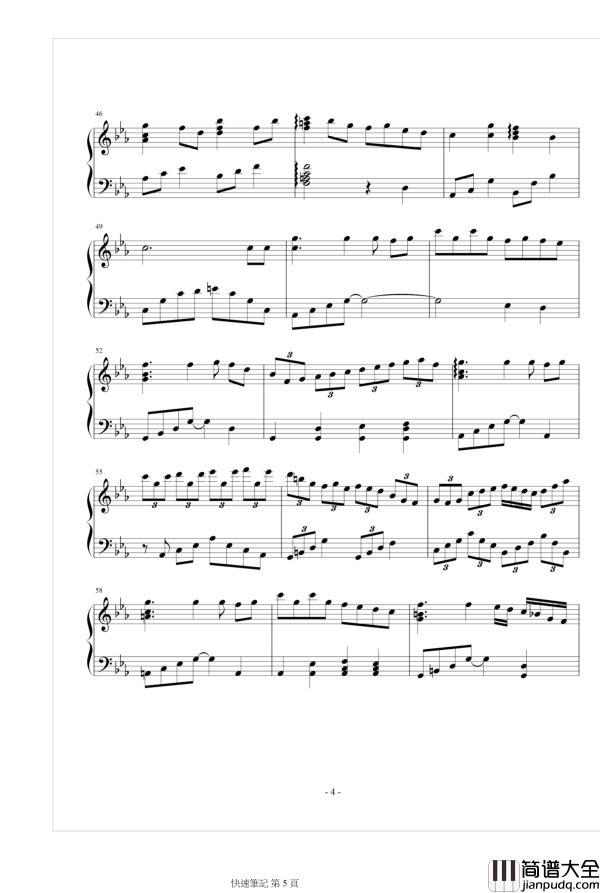 人生回憶錄钢琴谱_王者之喆