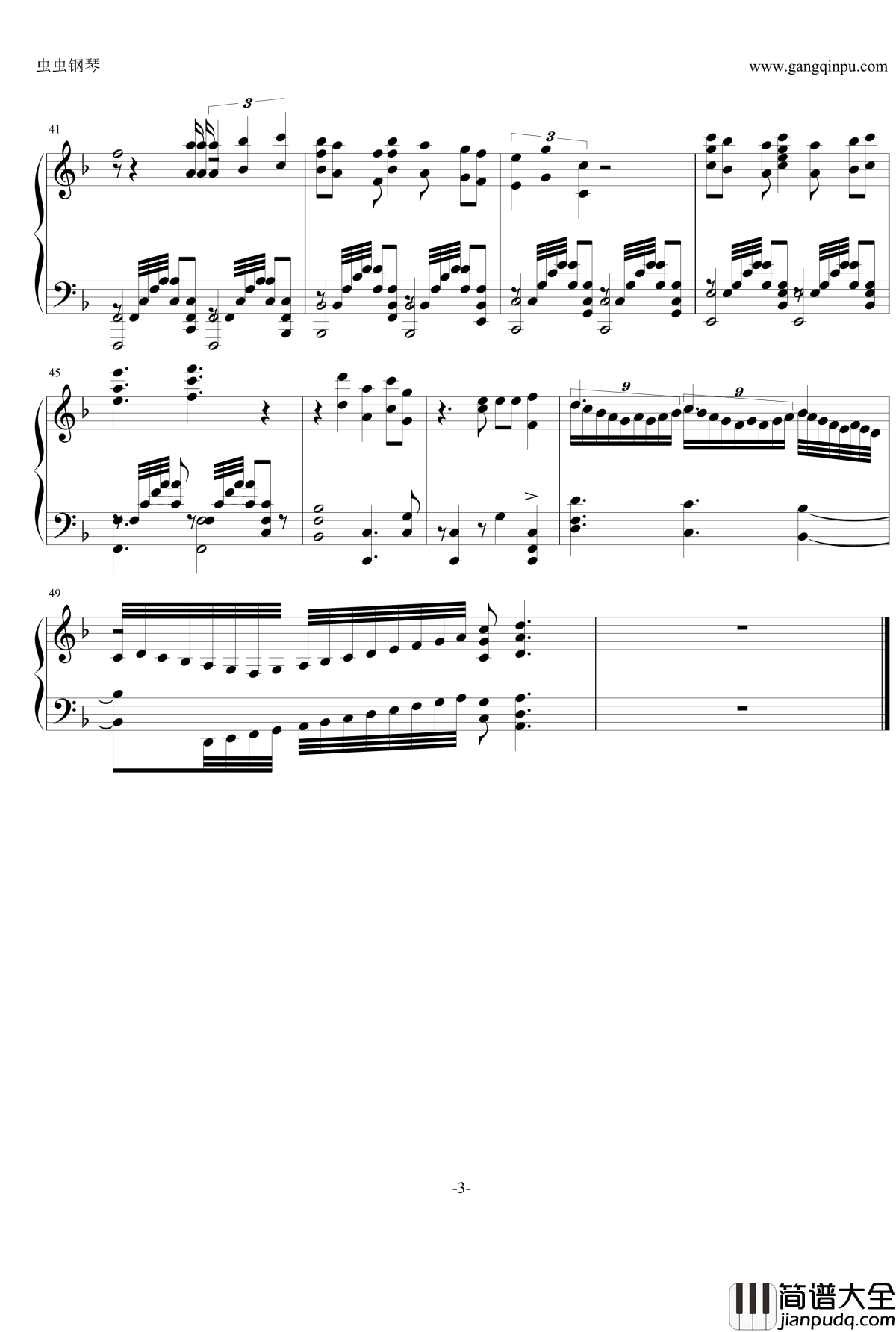 Darkness出包王女第四季op主题曲钢琴谱_Secret_Arms_ToLove_Ru