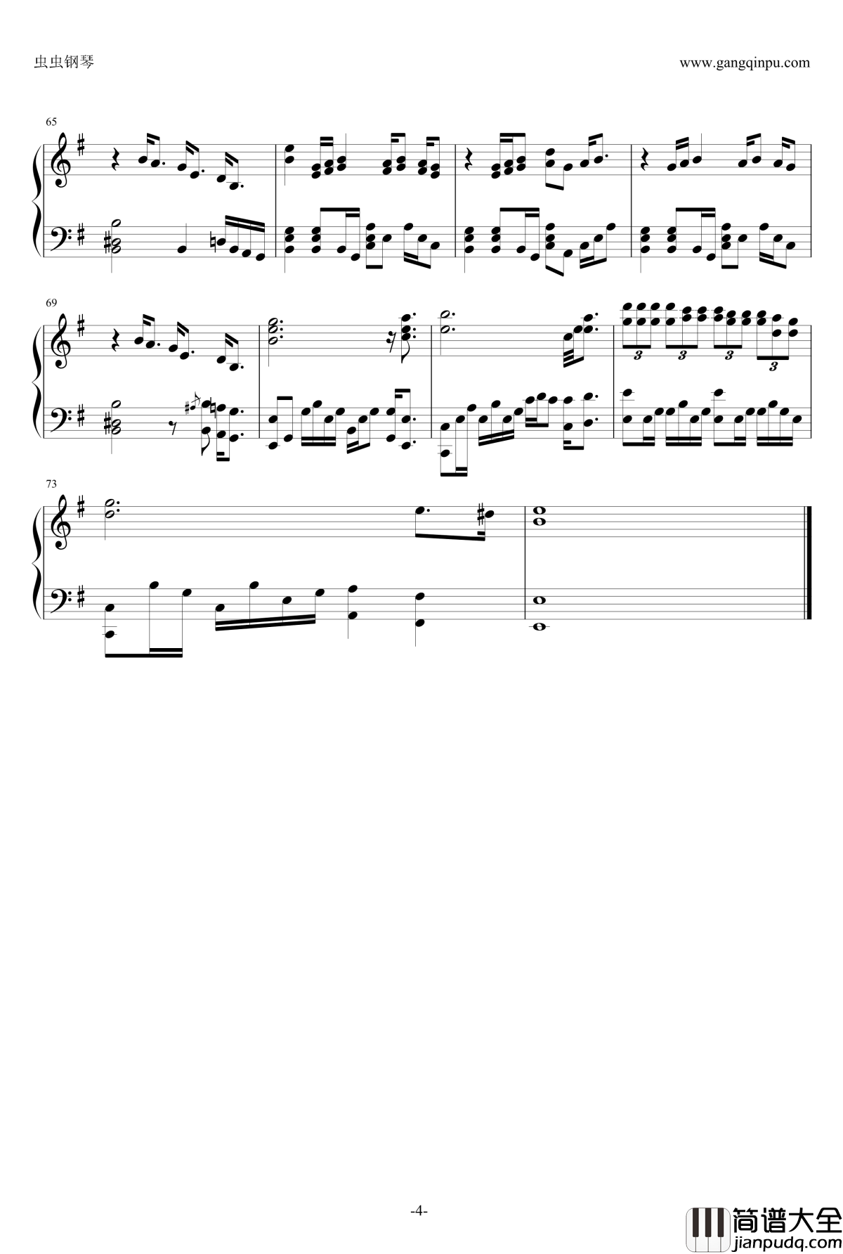 望月钢琴谱_张学友