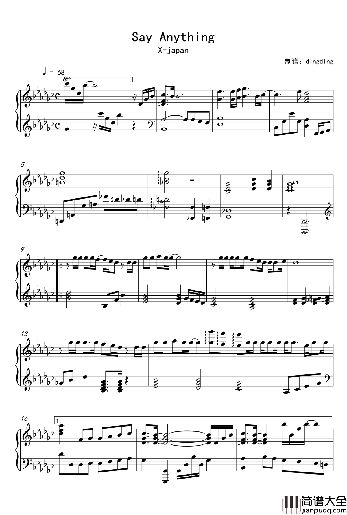 Say_Anything钢琴谱_X_japan