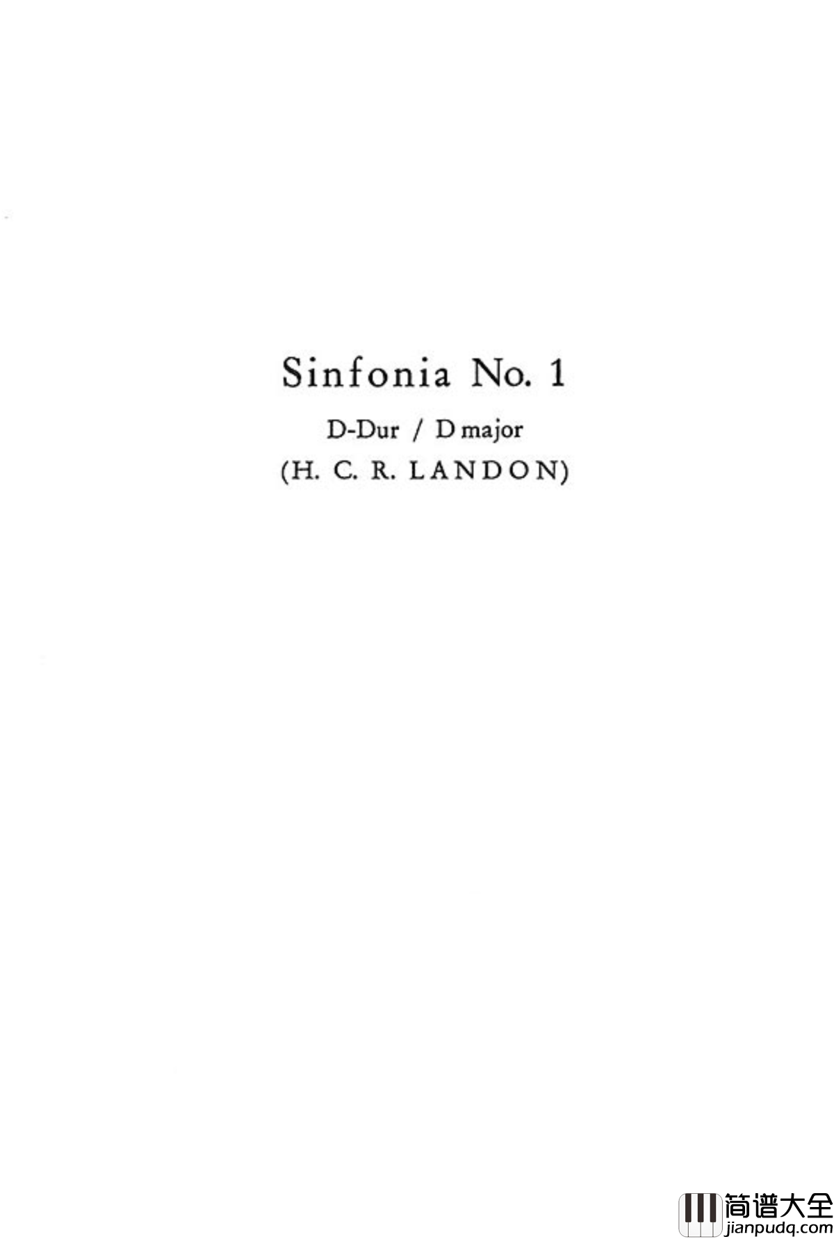 D大调第一交响曲钢琴谱_海顿