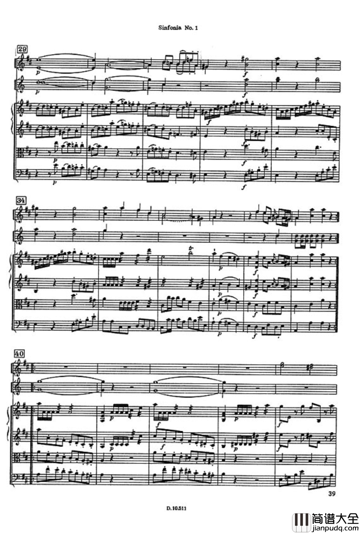 D大调第一交响曲钢琴谱_海顿