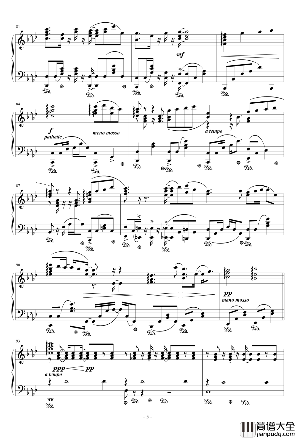 夢、時々钢琴谱_触手猴