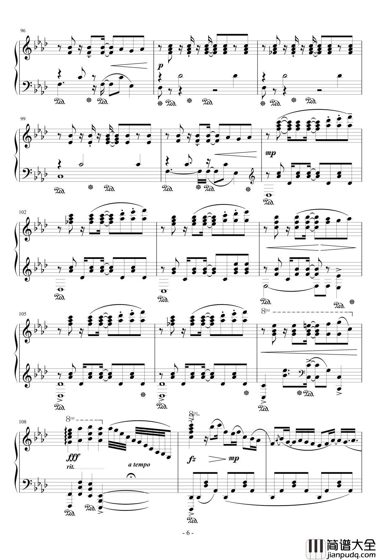 夢、時々钢琴谱_触手猴