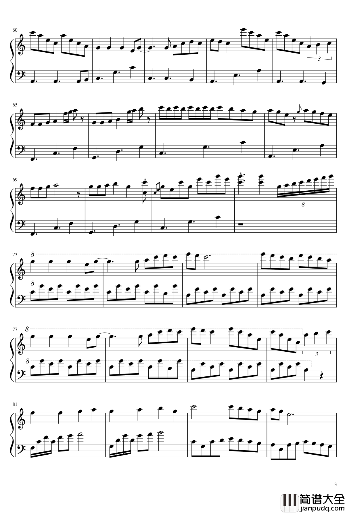 魔女宅急便钢琴谱_ルージュの伝言_宫崎骏