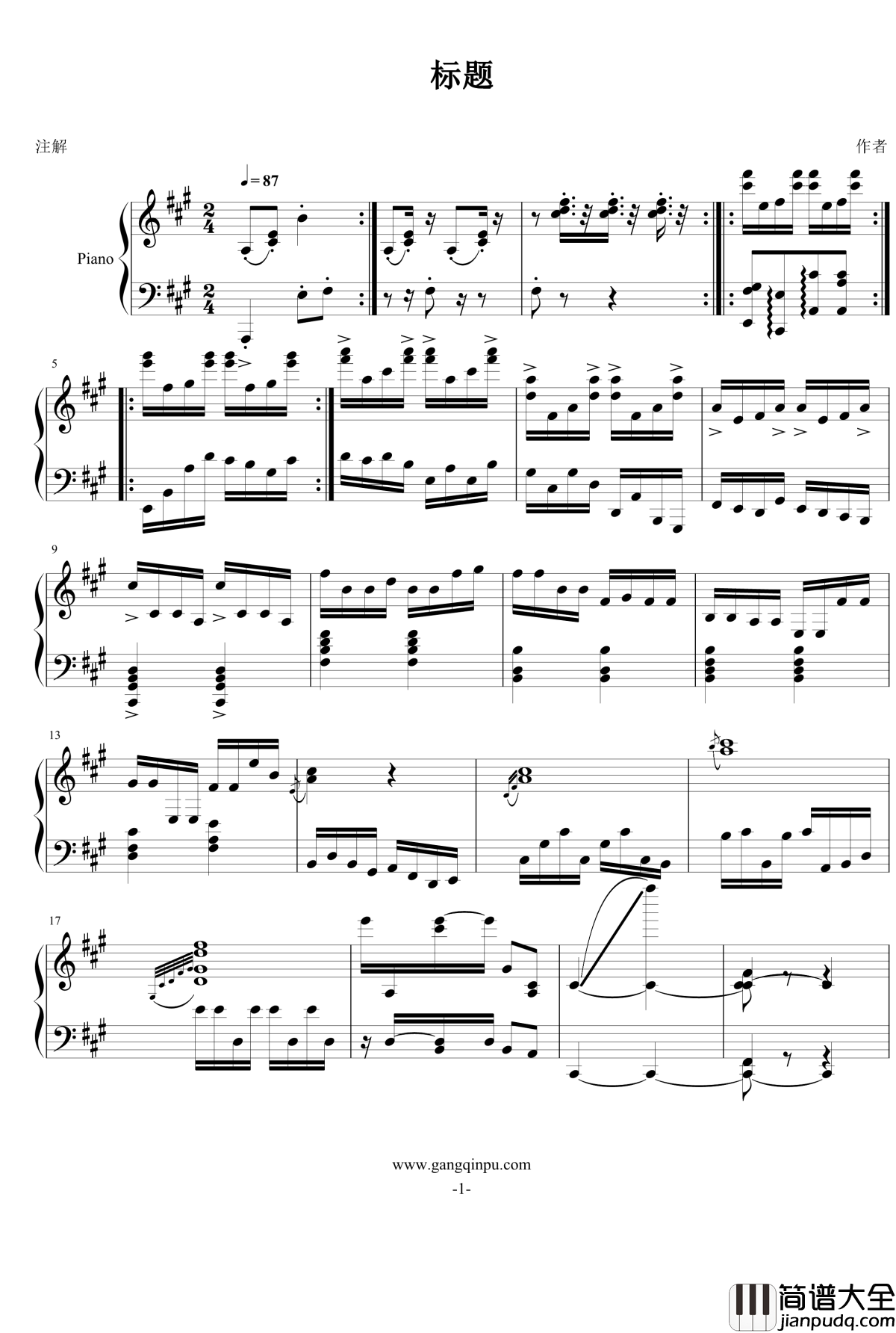 Hvren钢琴谱_FIRSTONE