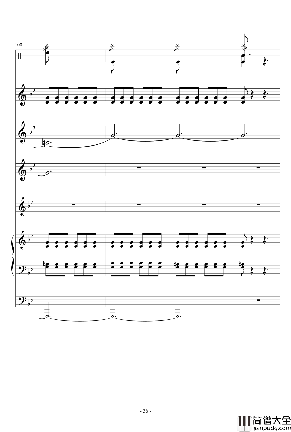 我们的班歌_ydd040506_钢琴谱