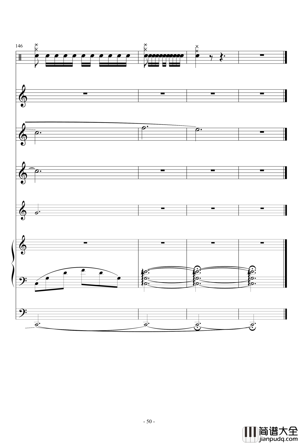 我们的班歌_ydd040506_钢琴谱