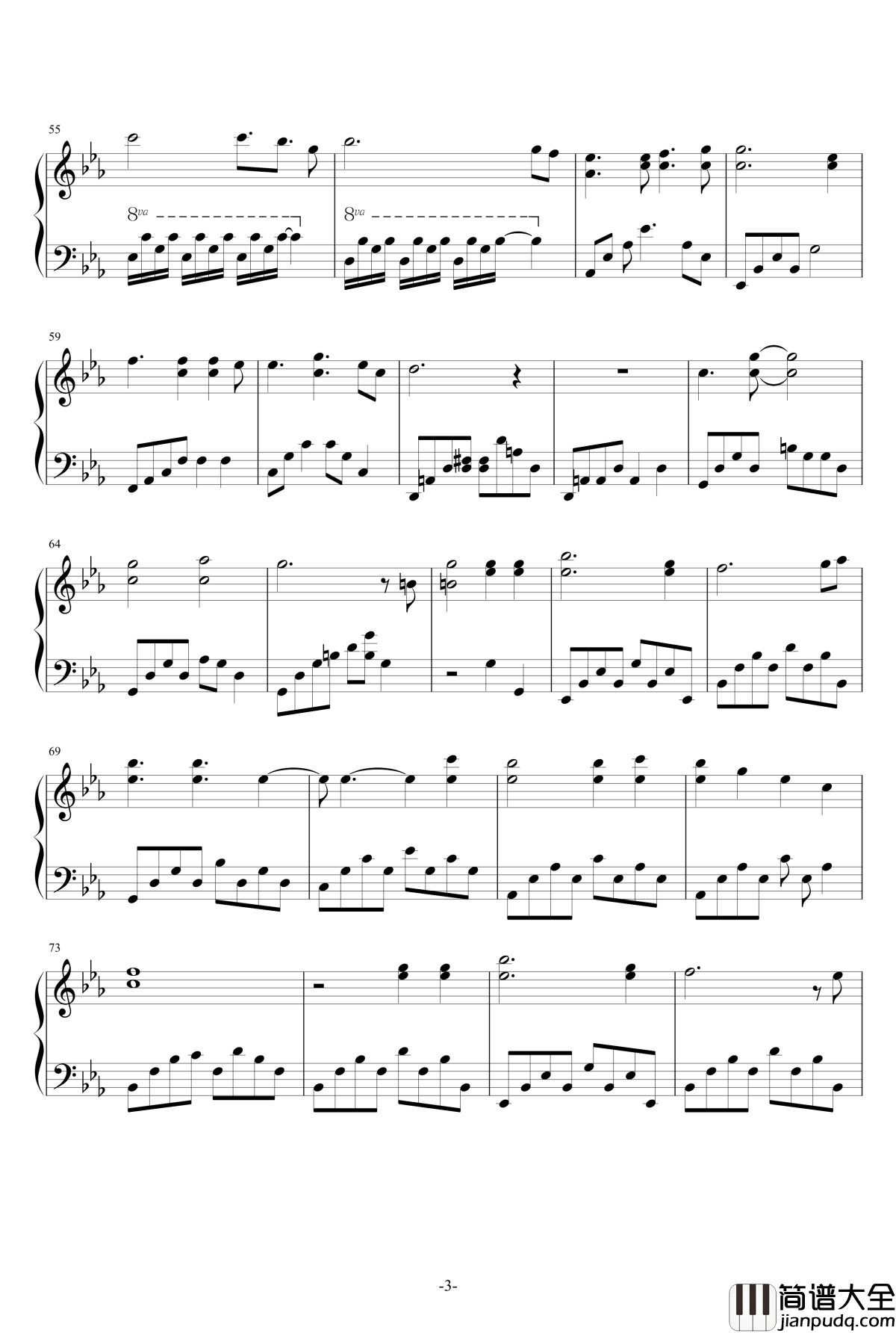 山水中国美钢琴谱_群星