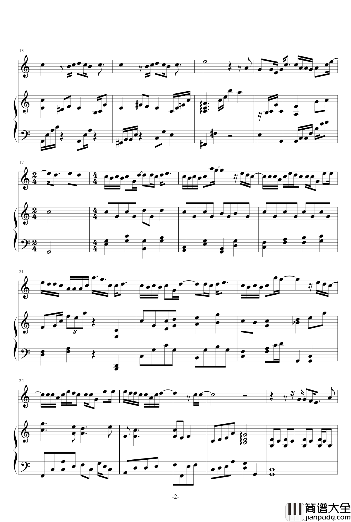 伤爱罪钢琴谱_黄宥杰