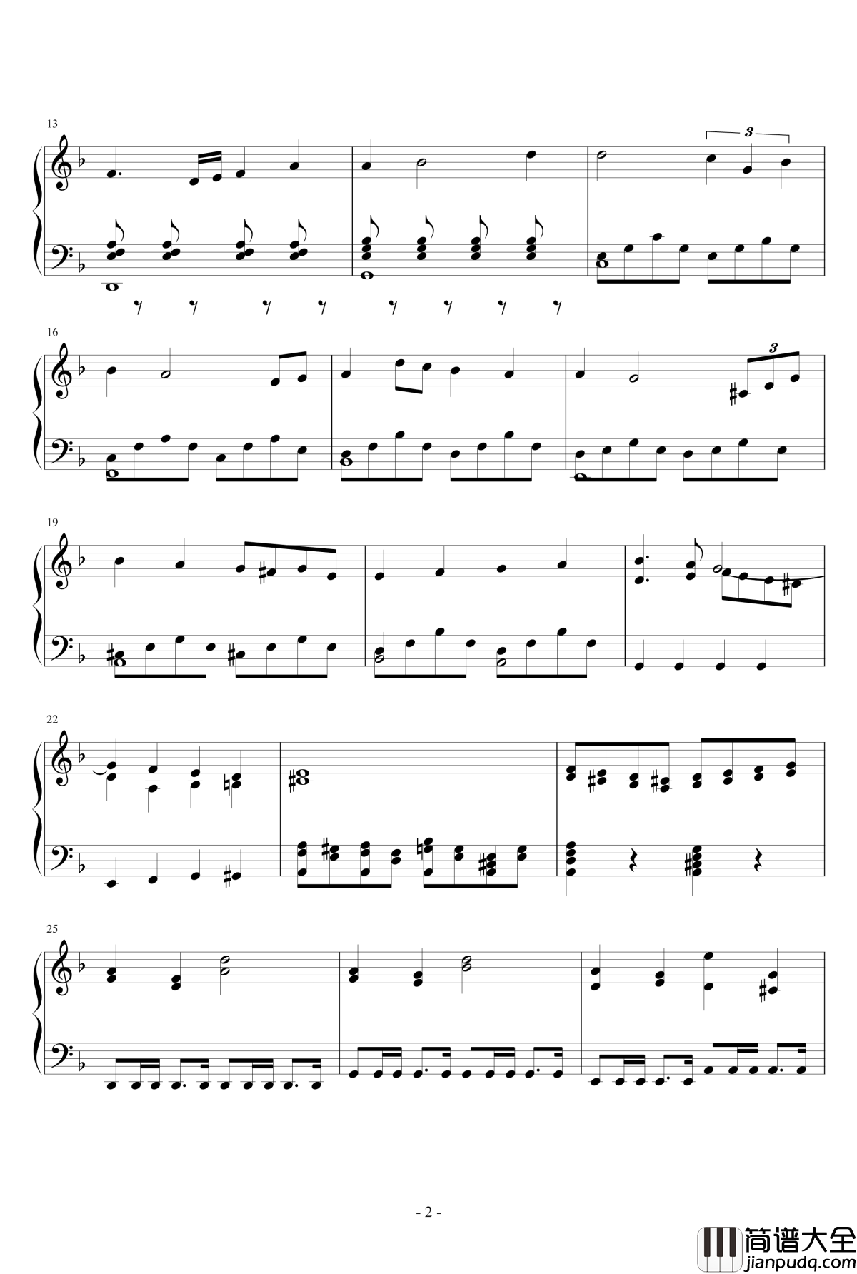 无悔的抉择钢琴谱_姐姐的吉他