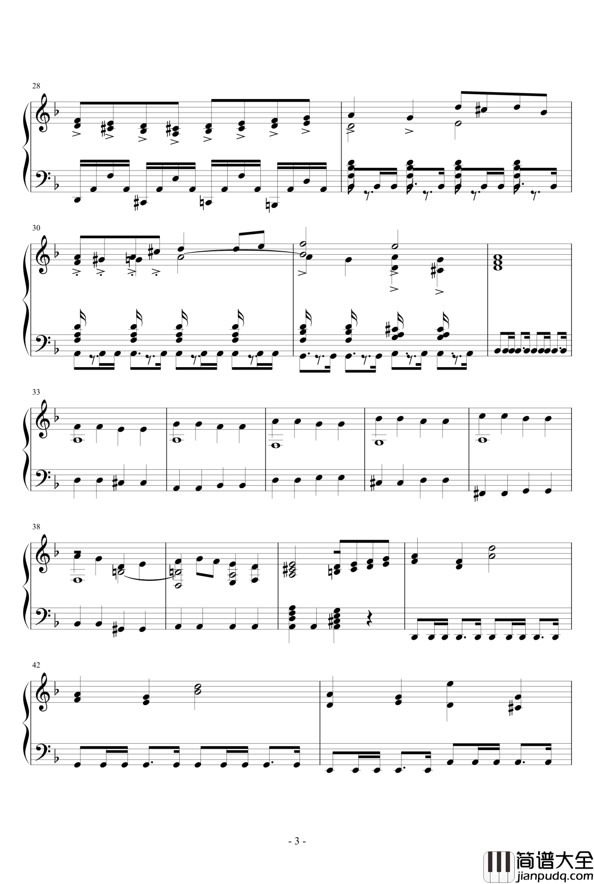 无悔的抉择钢琴谱_姐姐的吉他