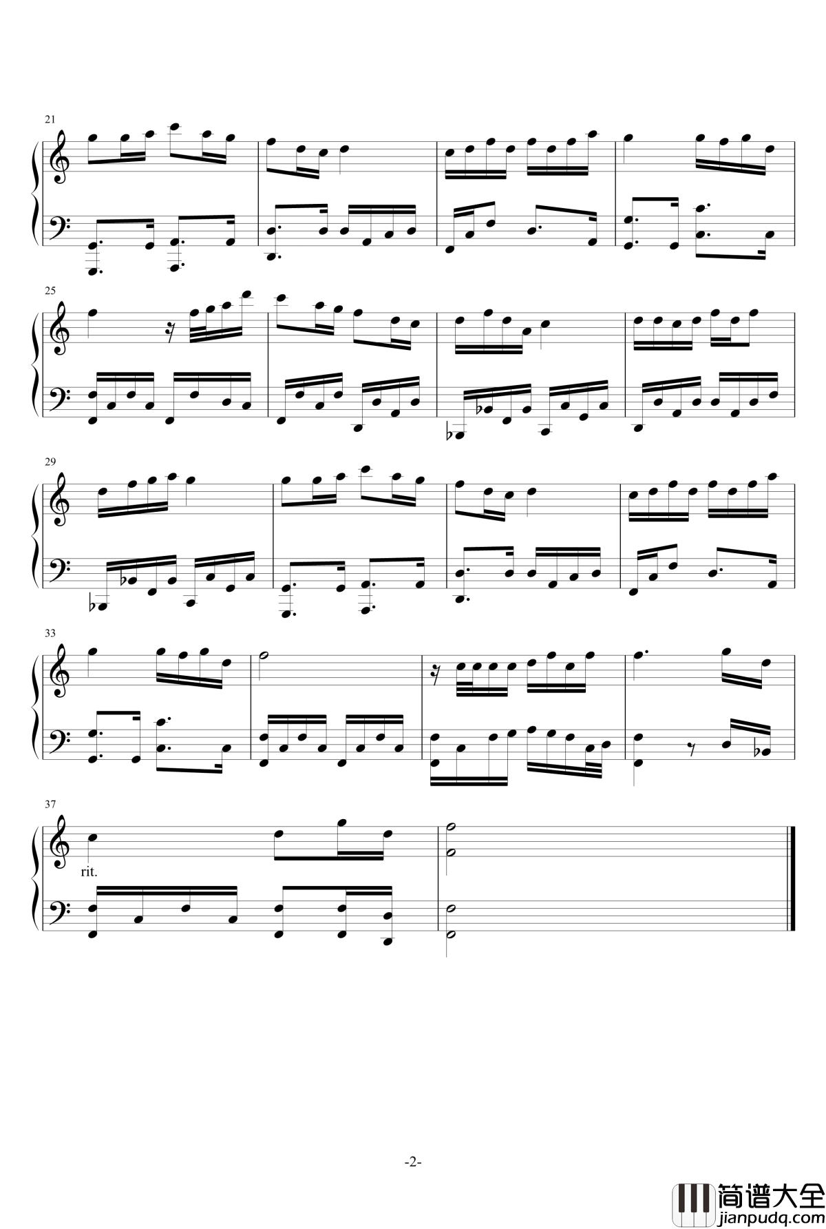 侠客风云传_杭州_东方未明_钢琴谱