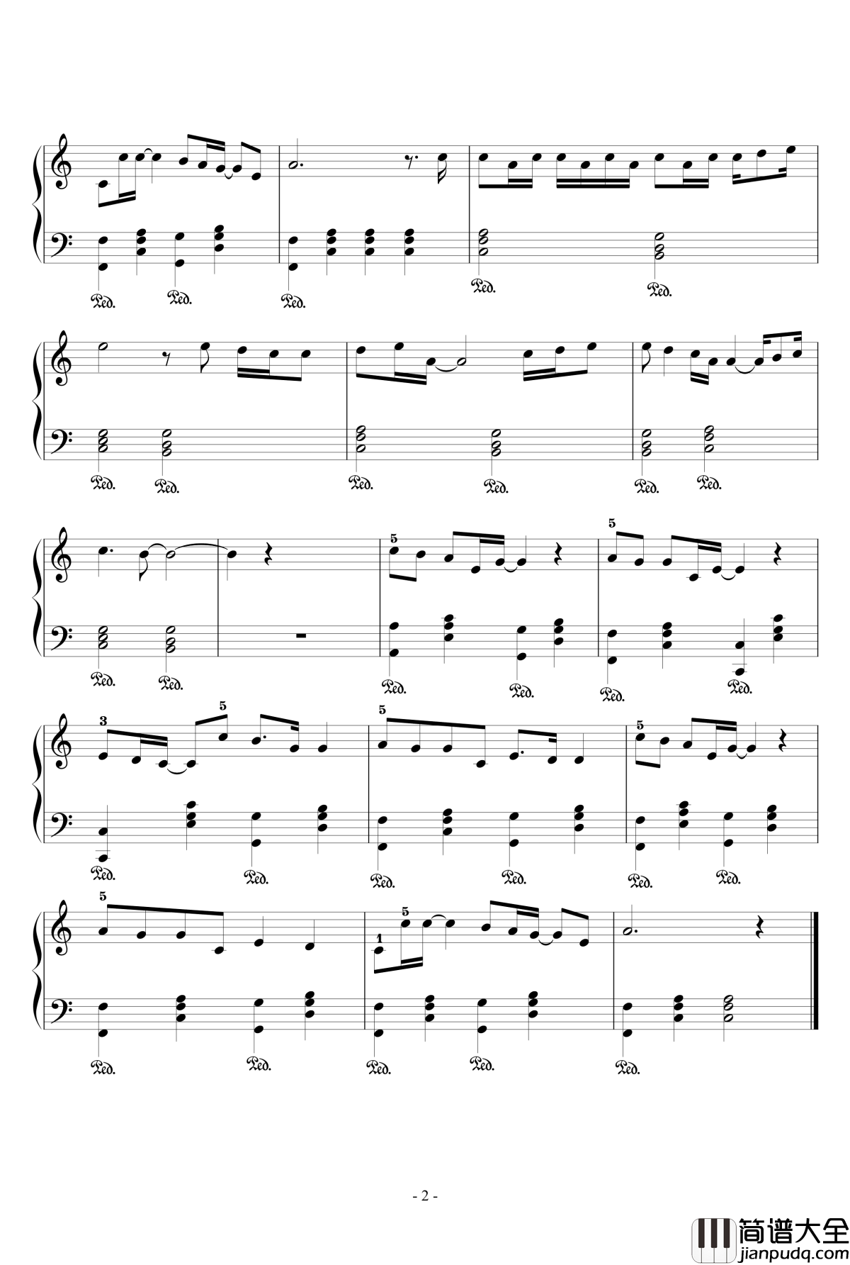 注定_周笔畅_钢琴谱