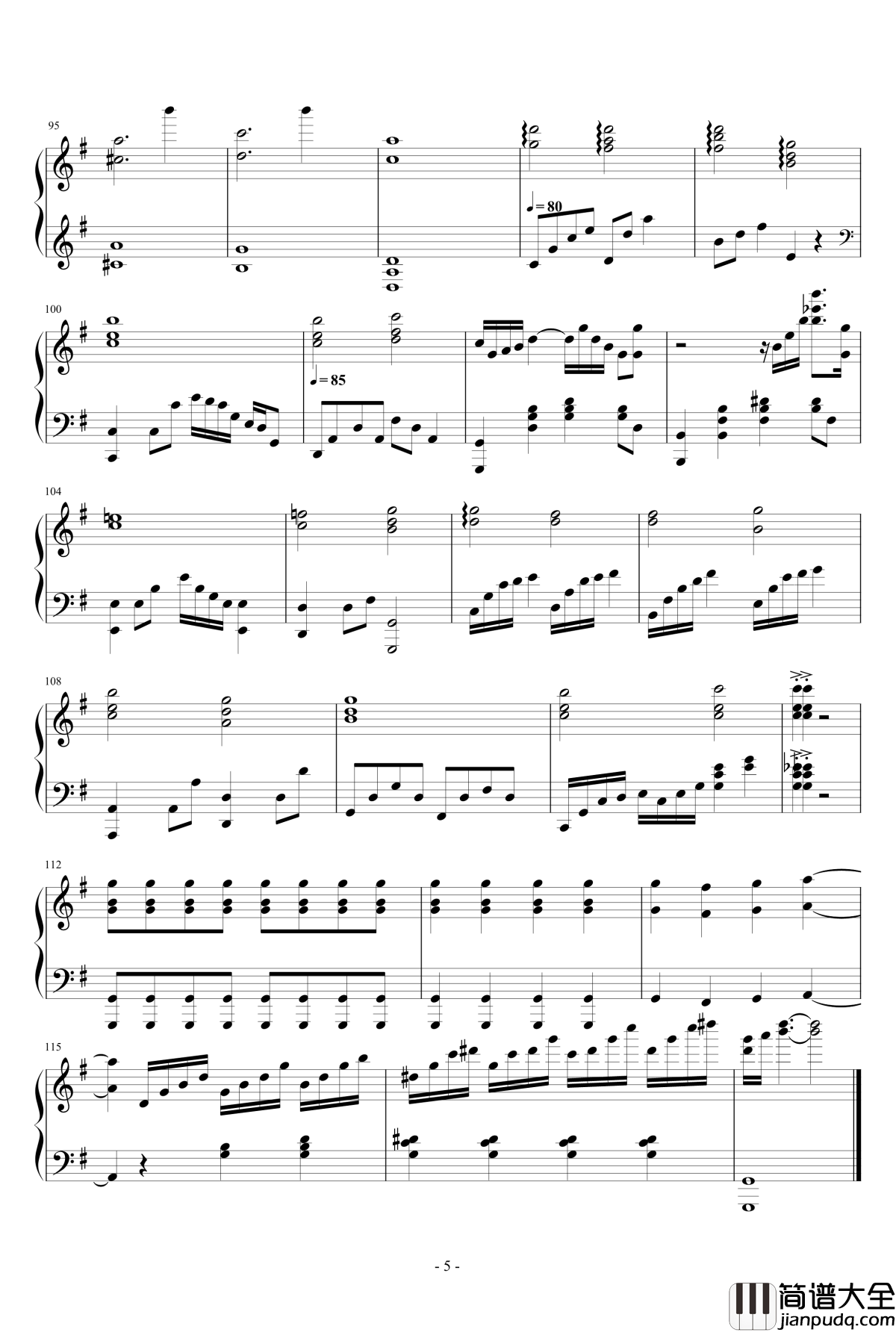 オレンジ钢琴谱_伴奏_Orange_四月是你的谎言