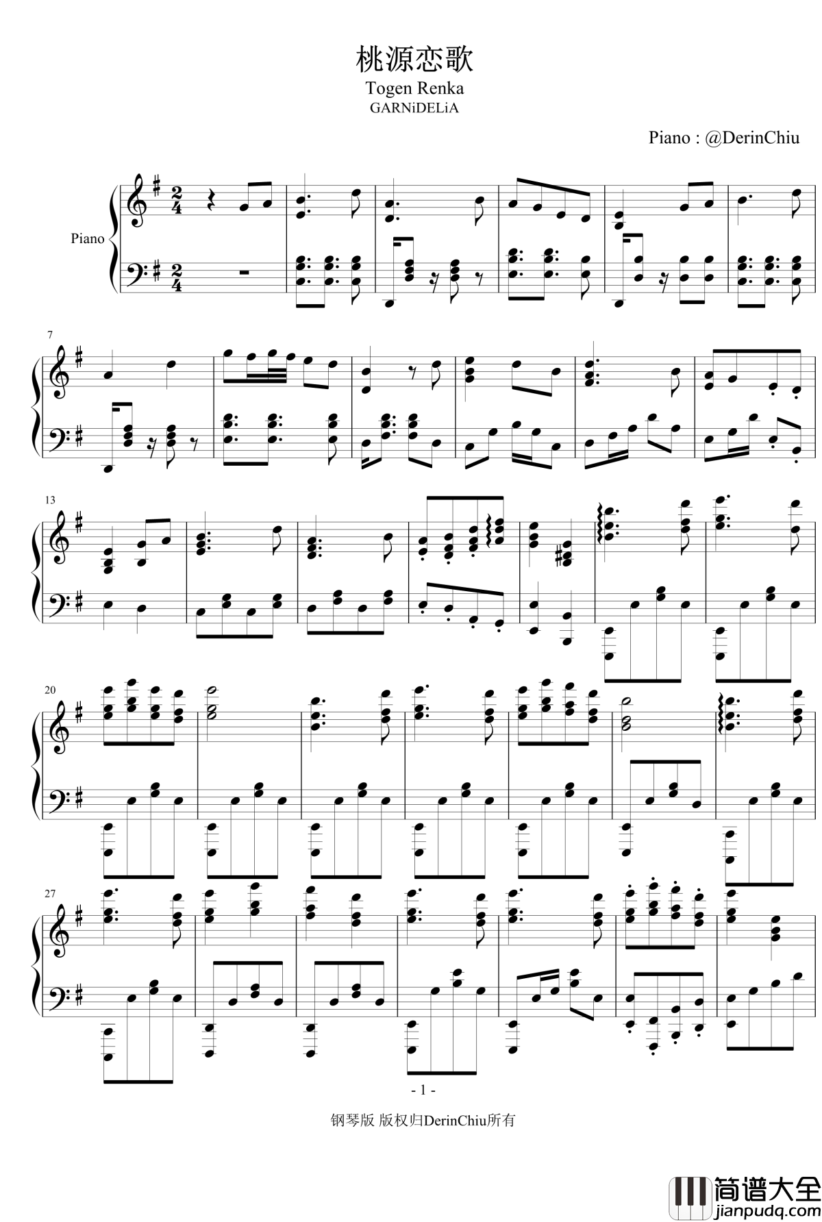 桃源恋歌钢琴谱_Togen_Renka_GARNiDELiA