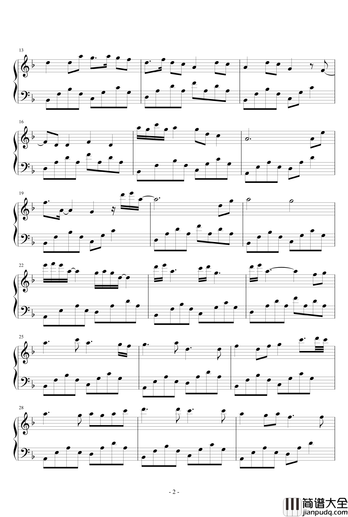 东风志_钢琴版钢琴谱_Aki阿杰