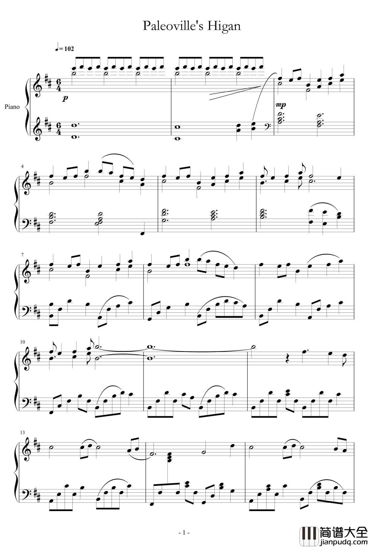 Paleoville's_Higan钢琴谱_四目神