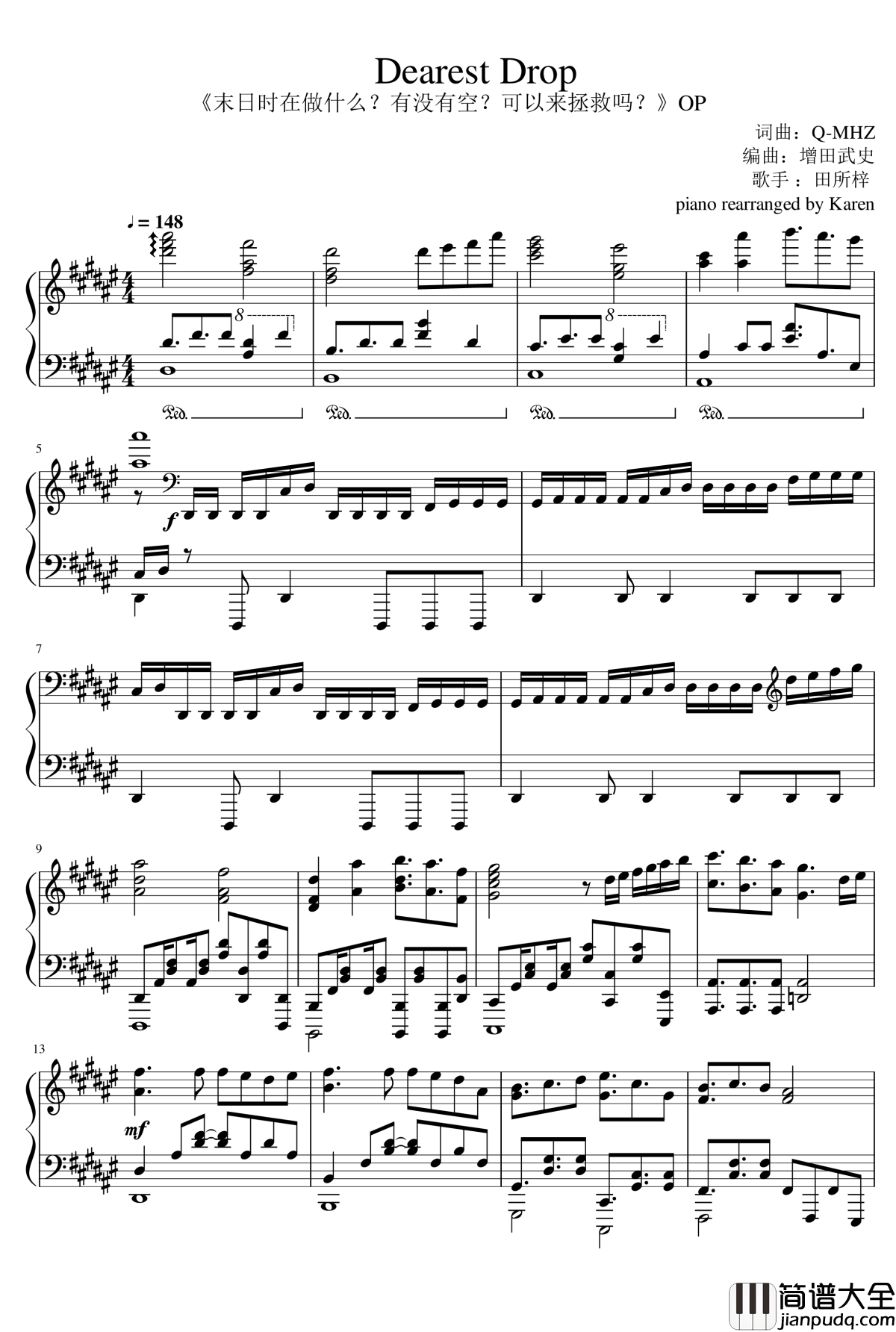 Dearest_Drop钢琴谱_末日时在干什么OP