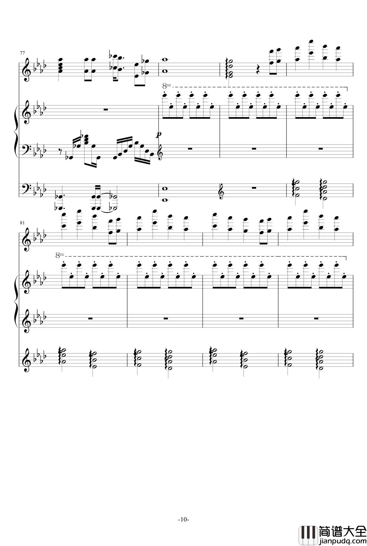 The_Sky_In_June钢琴谱_cyrilee