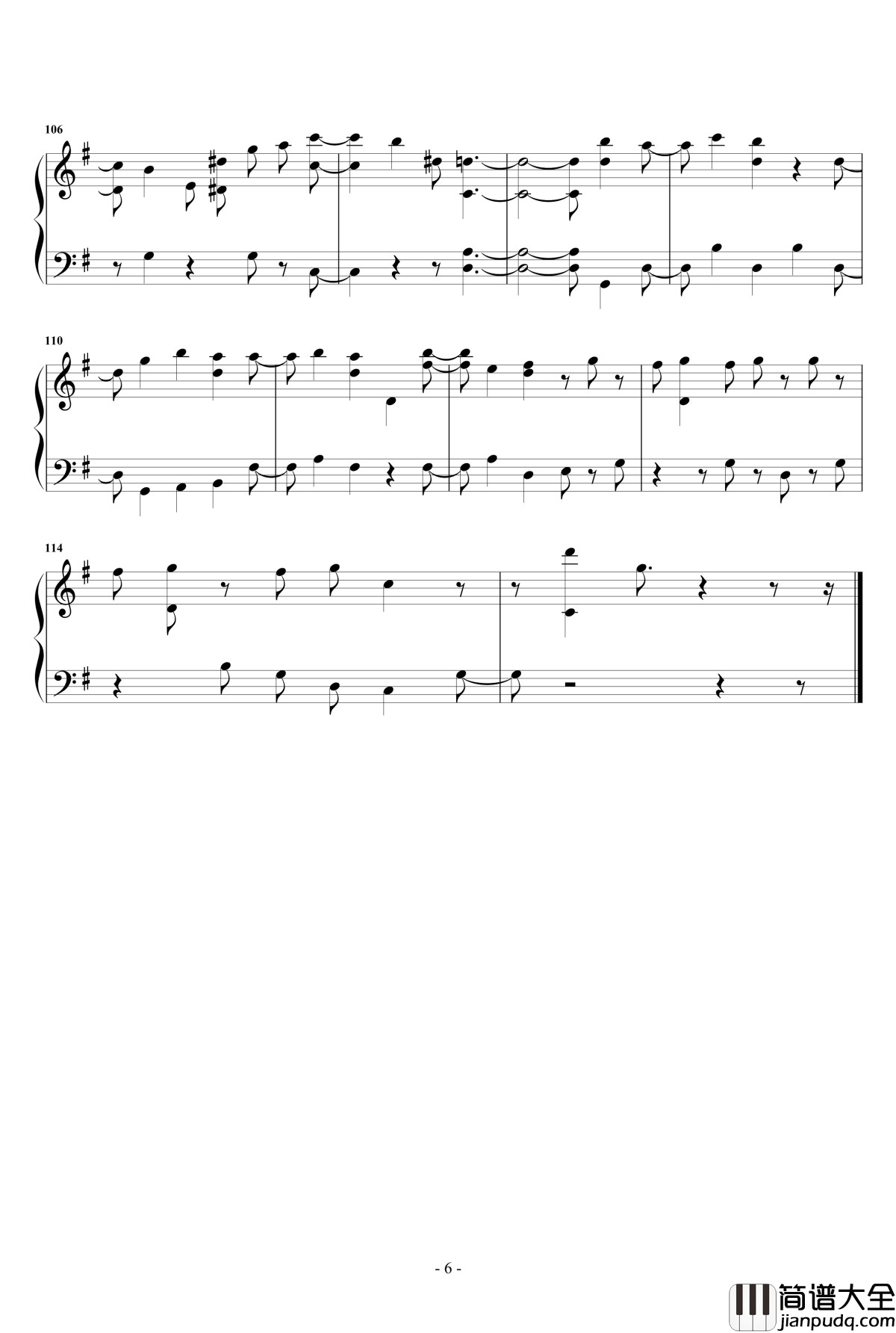 我要快乐钢琴谱_张惠妹