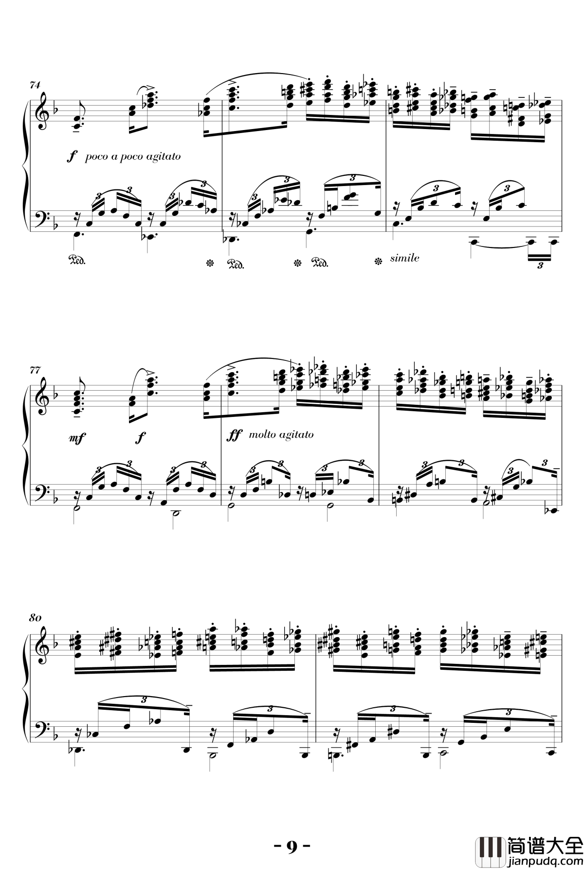 b小调浪漫曲钢琴谱_陈文戈