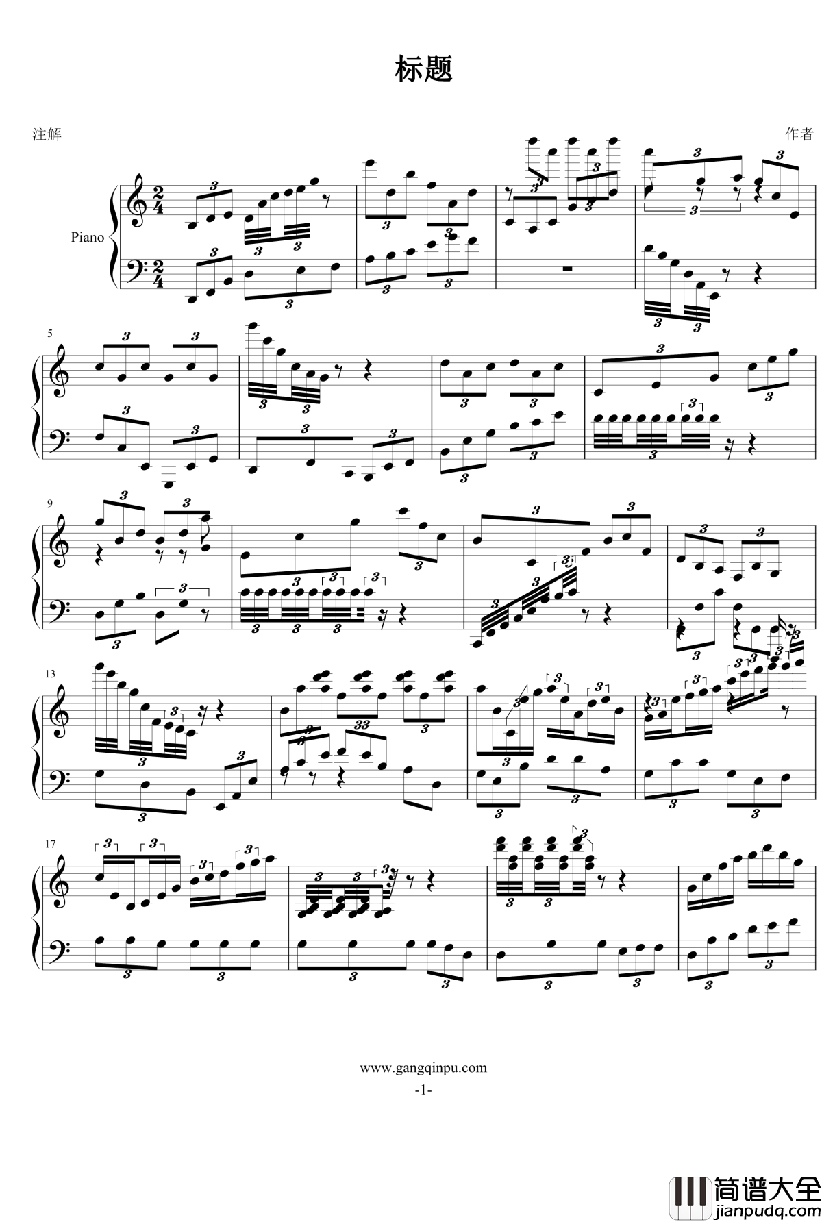 迷茫钢琴谱_呵呵B仔