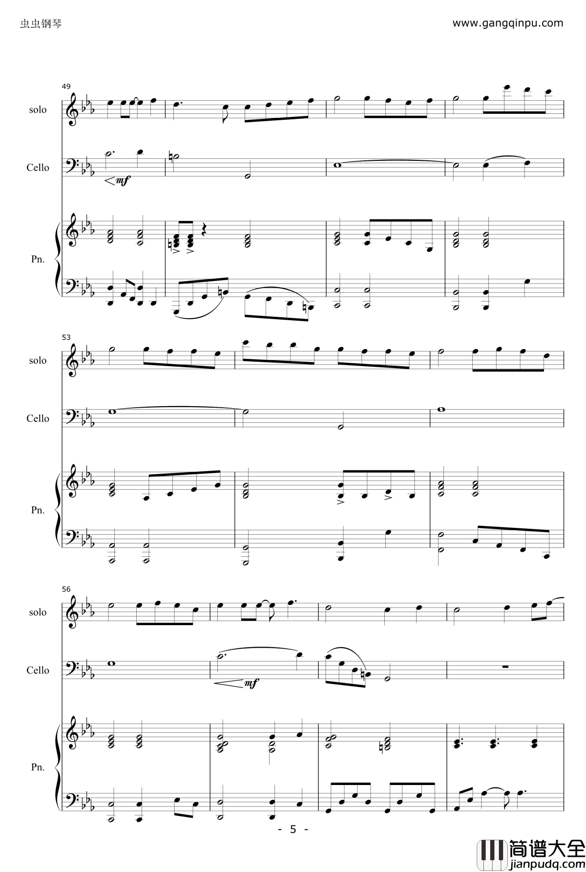 煙燻妝钢琴谱_邓紫棋