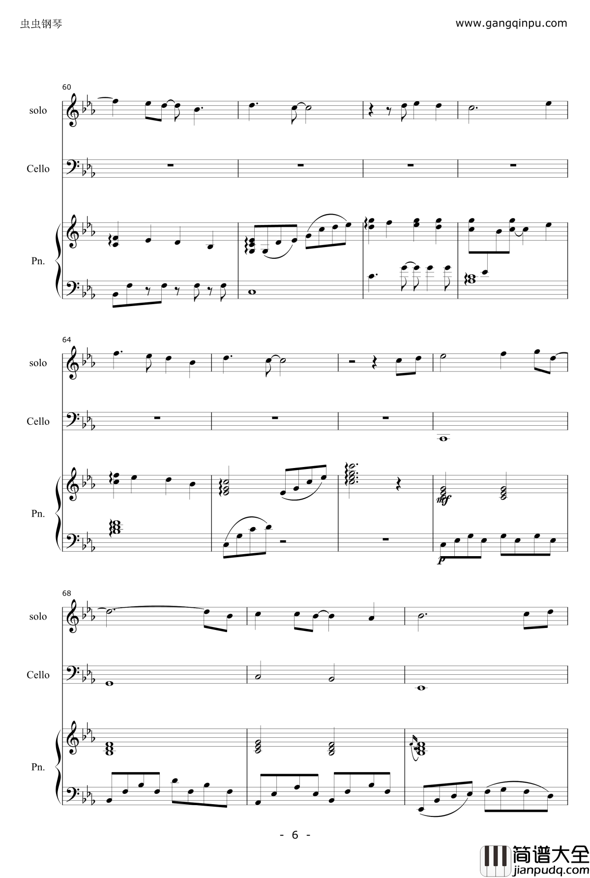 煙燻妝钢琴谱_邓紫棋