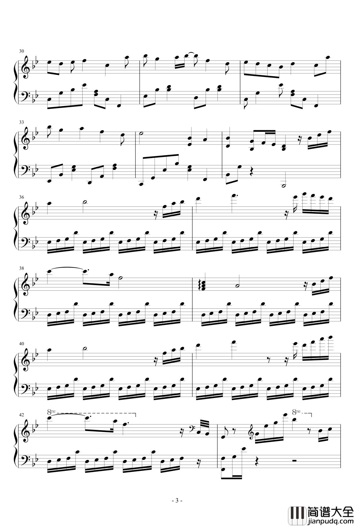 花园钢琴谱_梁静茹