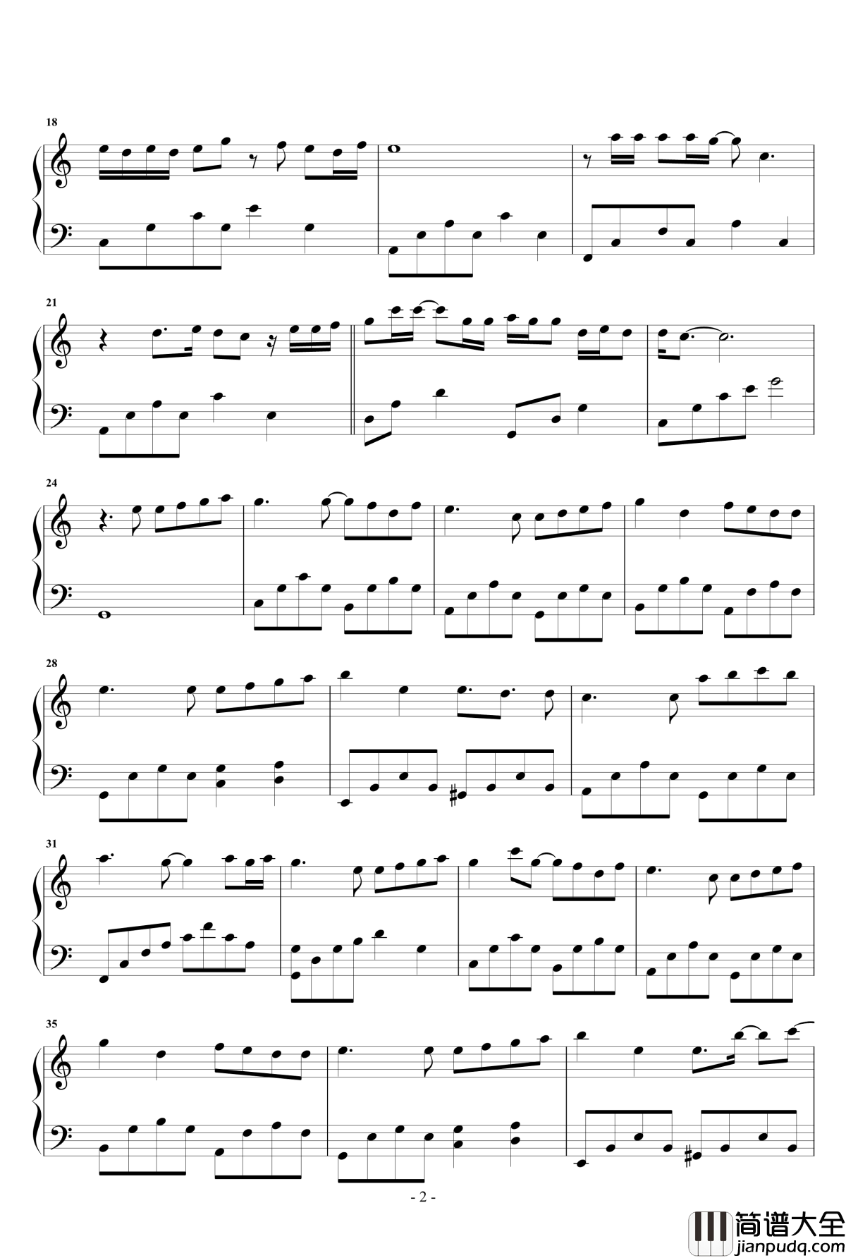 成全钢琴谱_林宥嘉_C调