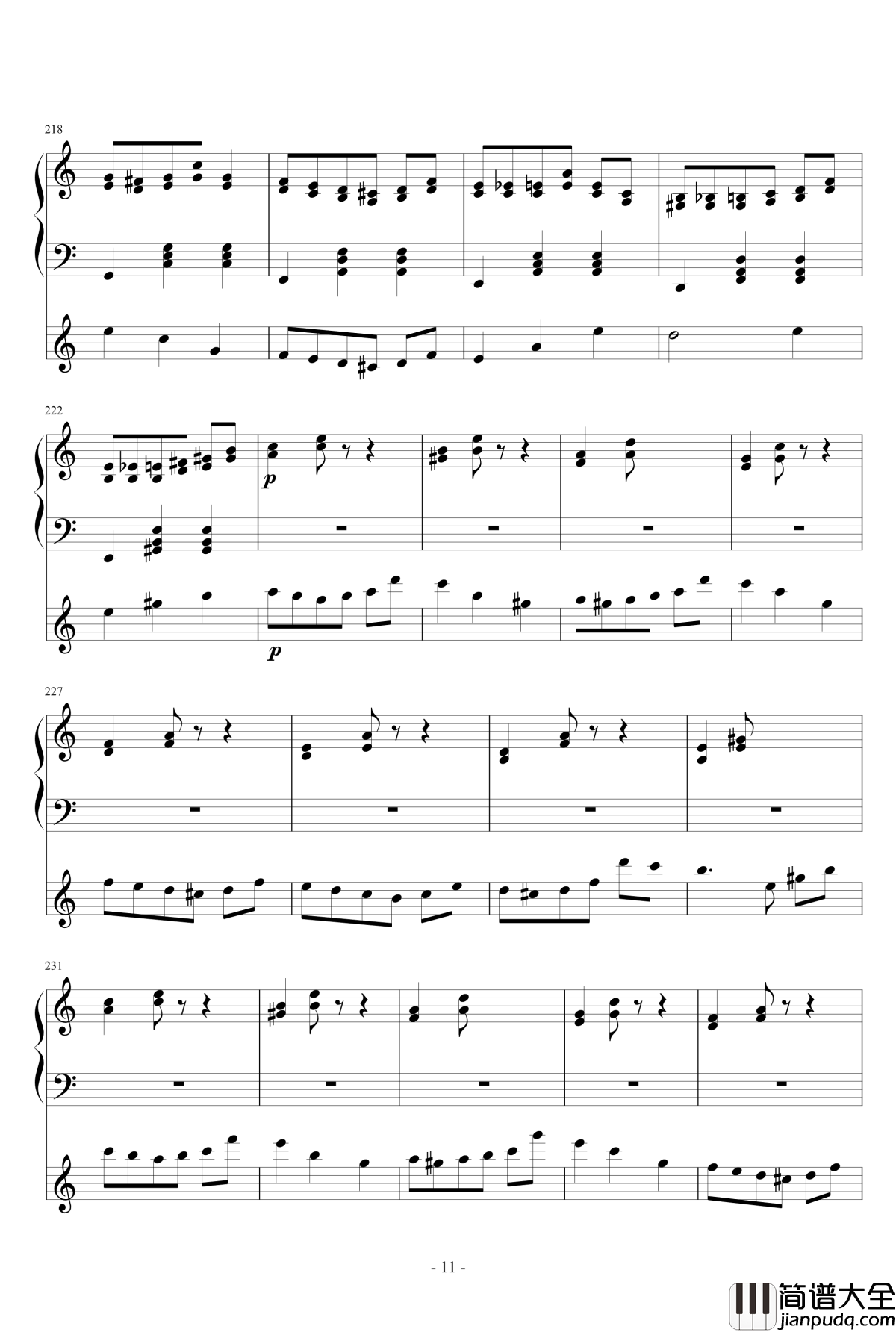 华尔兹钢琴谱_钢琴小提琴总谱_千竹何_化装舞会的A小调