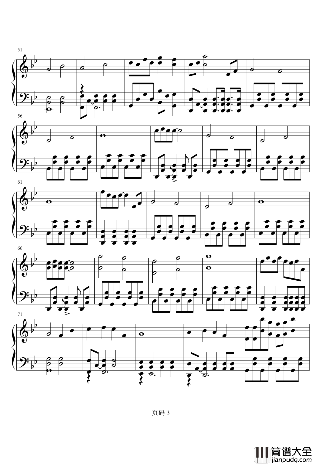 万神纪钢琴谱_伴奏_星尘